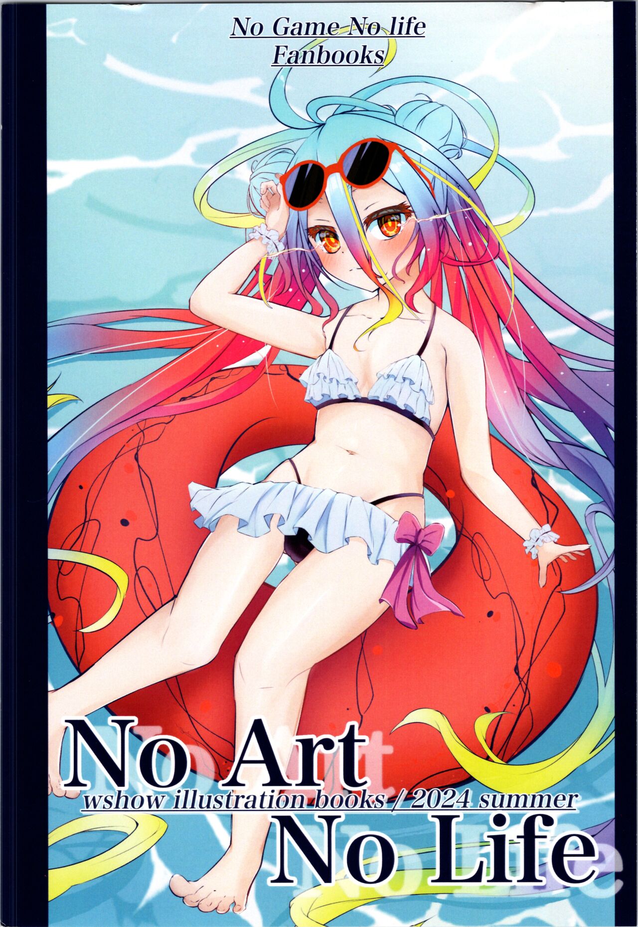 No Art No Life 2 page 12 full