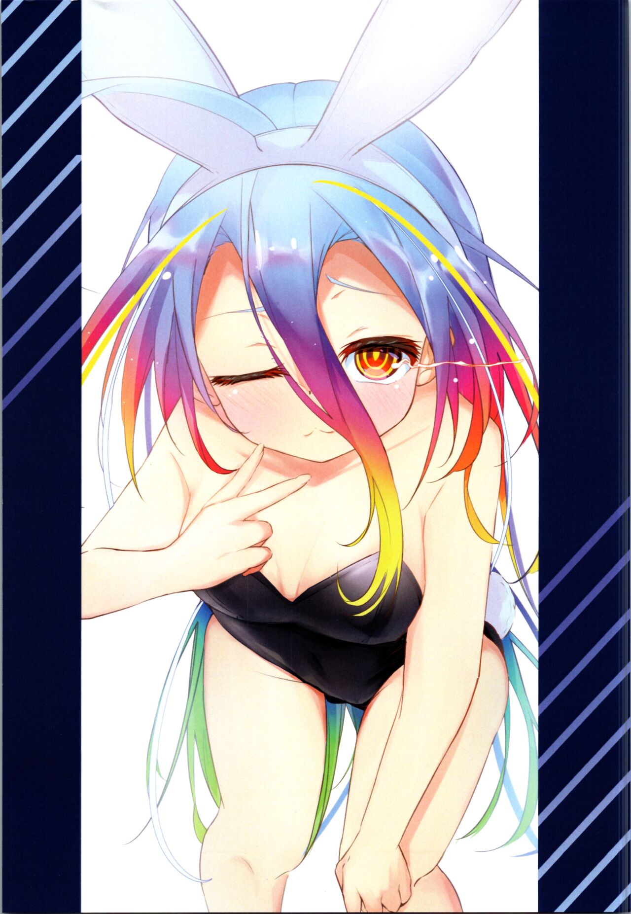No Art No Life 2 page 5 full