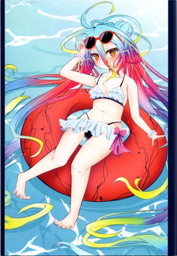 (C104) [I show] No Art No Life 2 (No Game No Life) cover