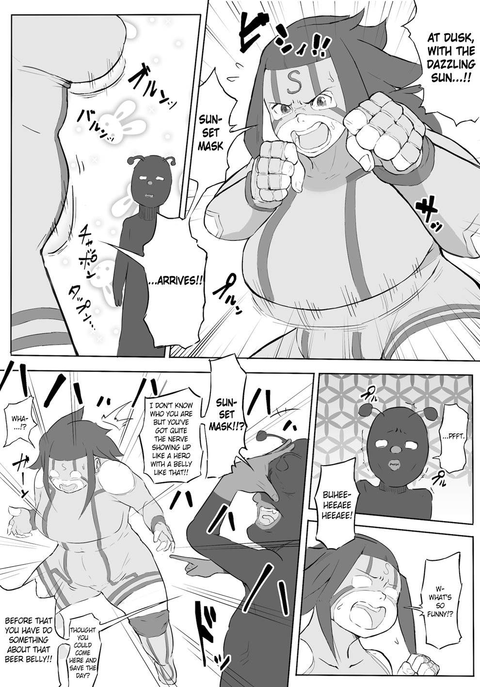 Oni Kizoku I'm heroe's paranoia page 12 full