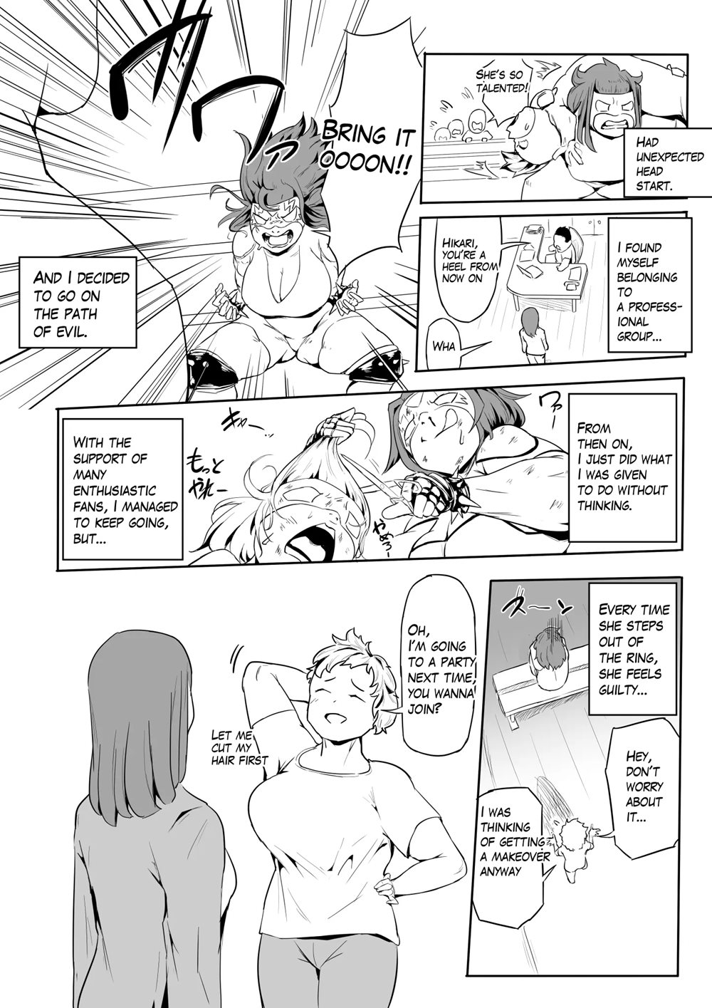 Oni Kizoku I'm heroe's paranoia page 6 full