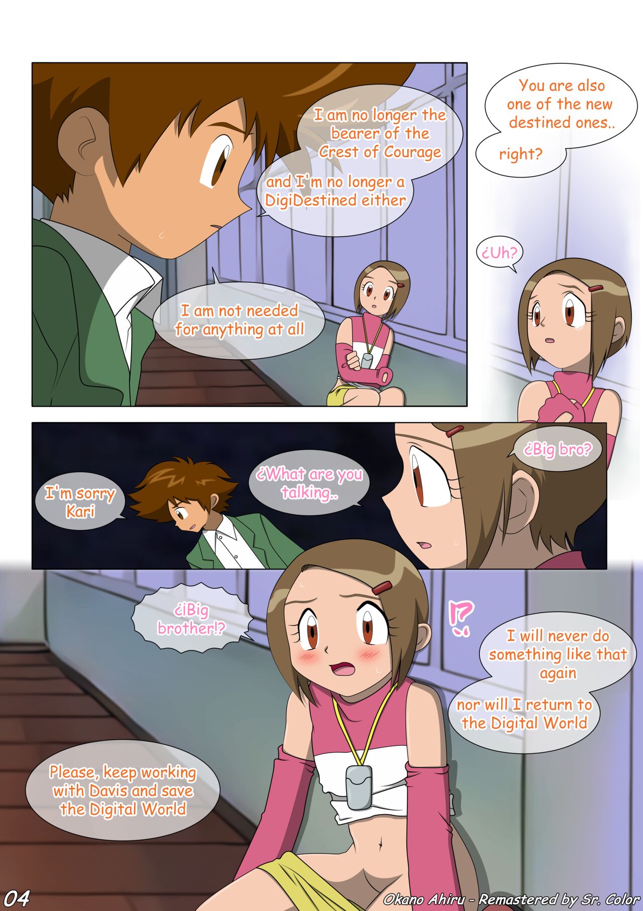 My Favorite - Your Blue page 5 full