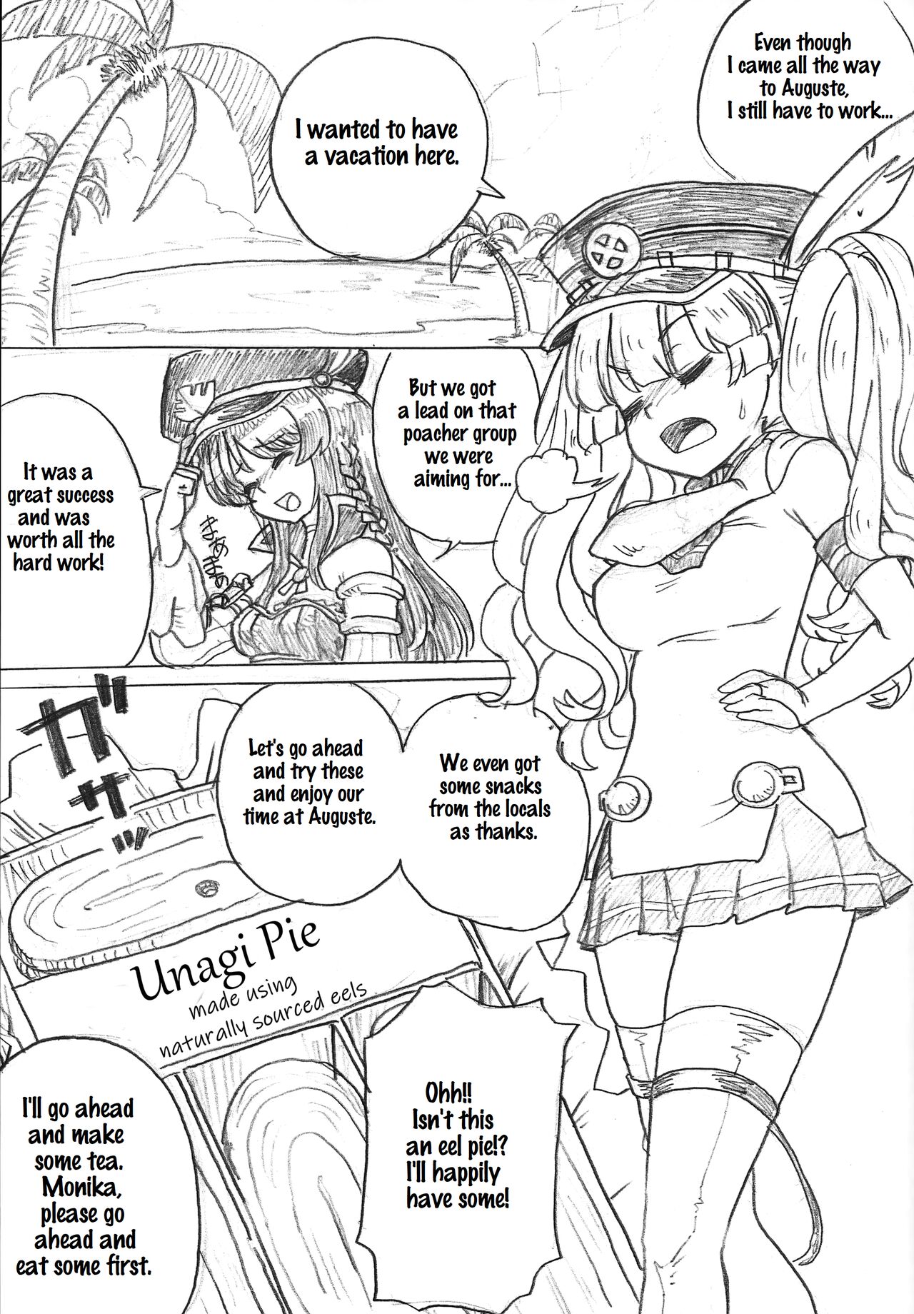 Onaka no Choushi ga Warui no Daga, Chotto Mite Moraenai ka | My stomach isn't feeling well, so can you take a look at me? page 2 full