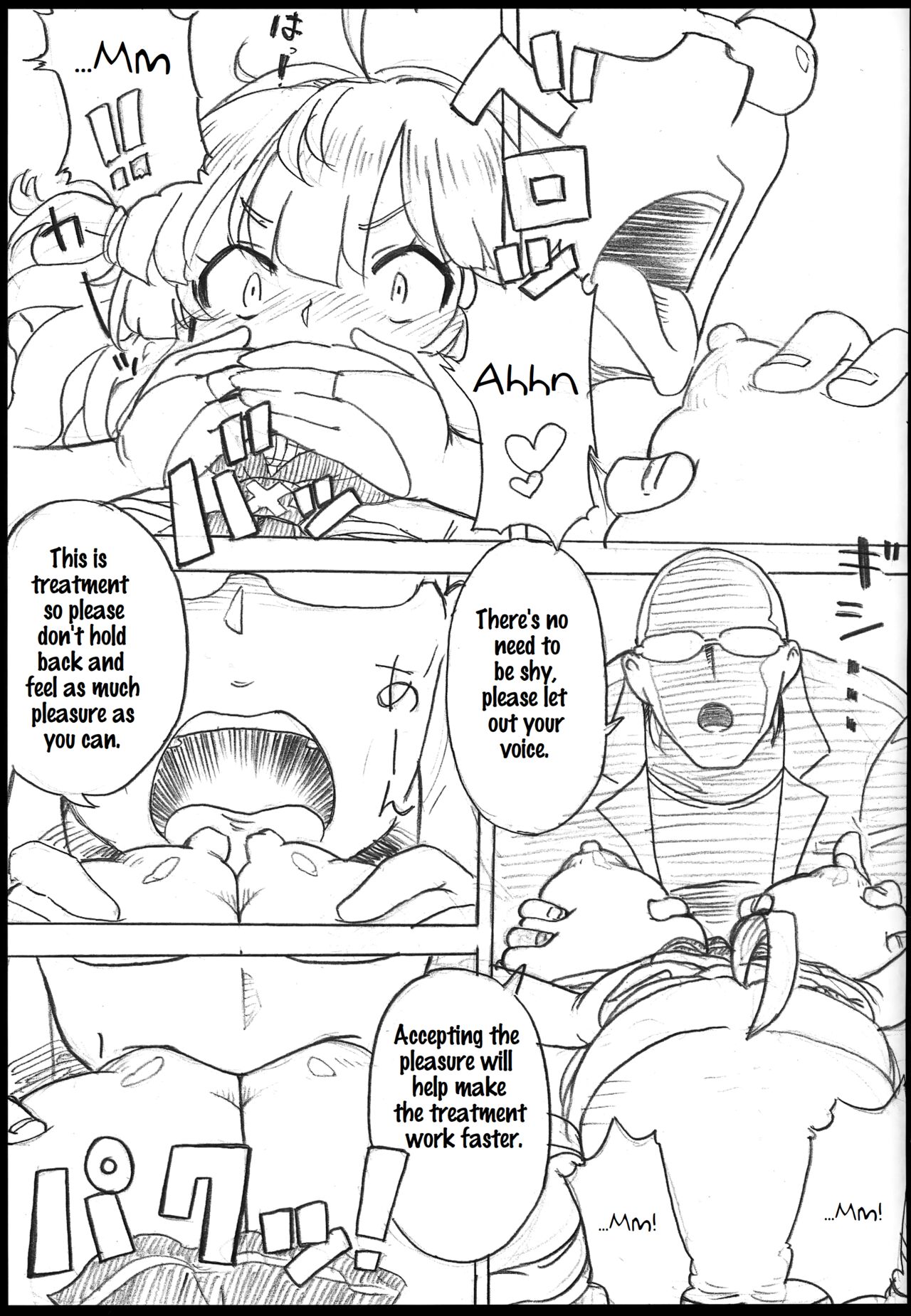 Onaka no Choushi ga Warui no Daga, Chotto Mite Moraenai ka | My stomach isn't feeling well, so can you take a look at me? page 8 full