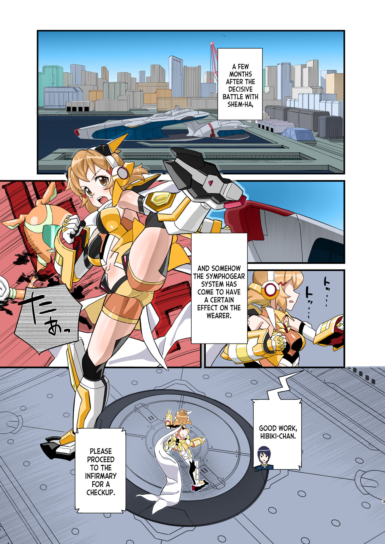 Midareru Seni | Lewd Battle Dress page 3 full
