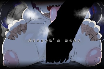 [BUGGEMAN FACTORY] Dragon's nest [English] [Doujins.com] cover