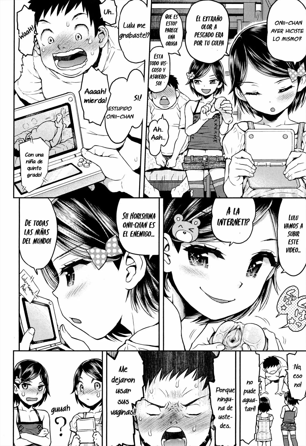 Lulalula☆Room Cap. 3.5 page 3 full