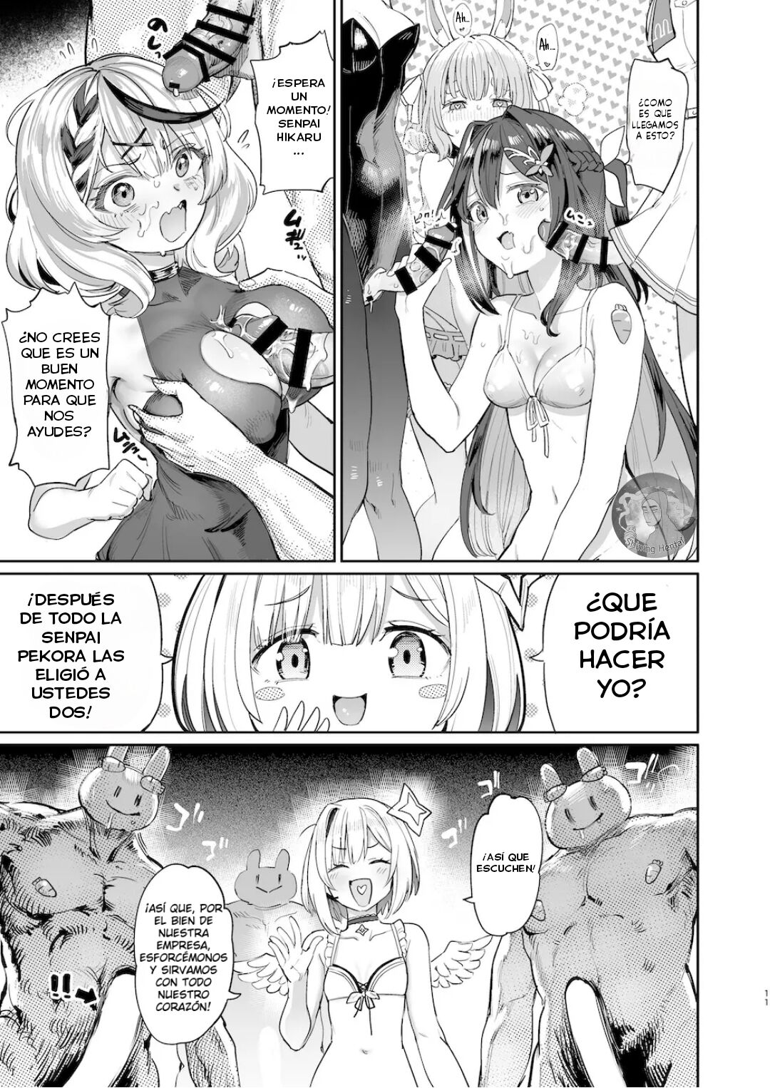 Hatsujou Usagi Rinkansai page 11 full