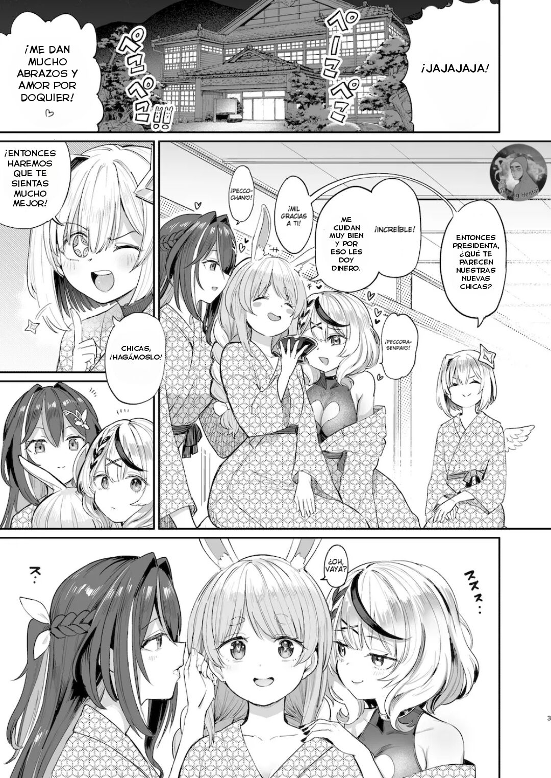 Hatsujou Usagi Rinkansai page 3 full