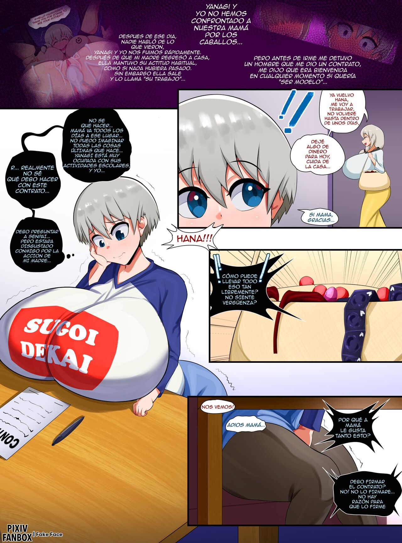 HANA UZAKI page 1 full