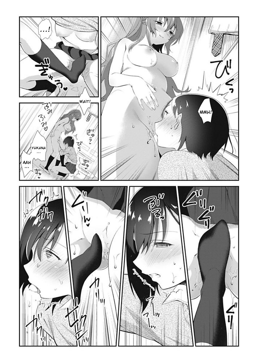 Unknown World page 11 full