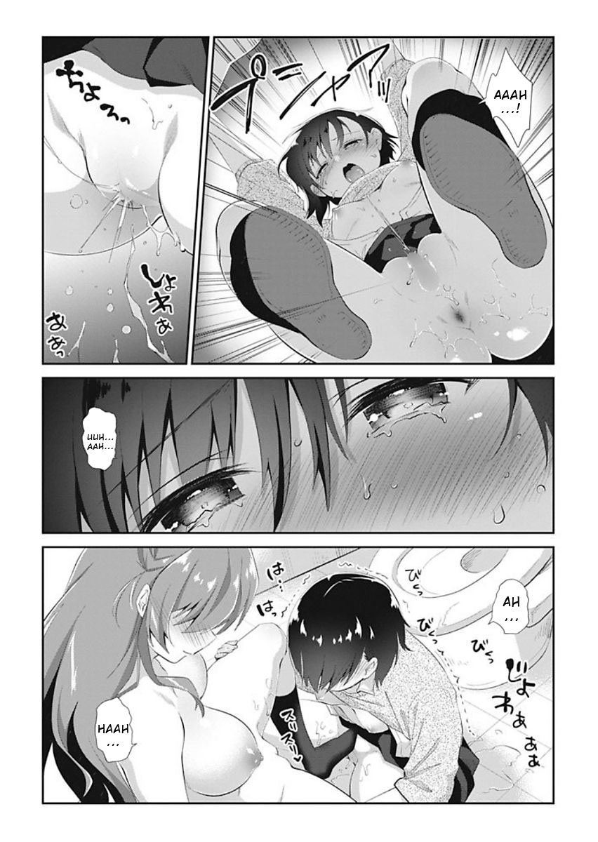 Unknown World page 12 full