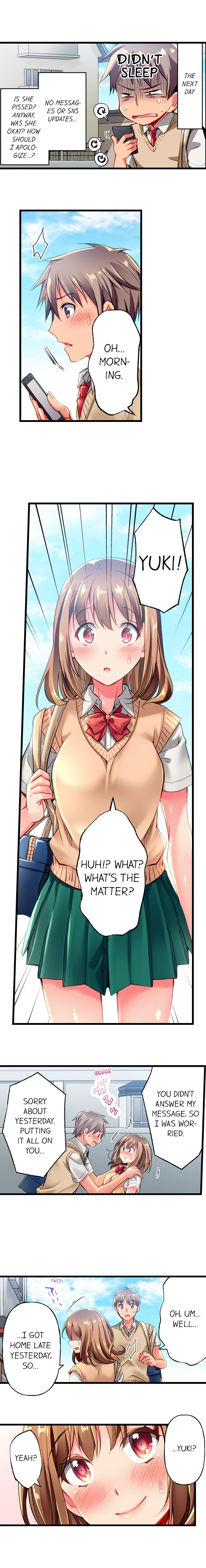 Only I Know Her Cumming Face page 12 full