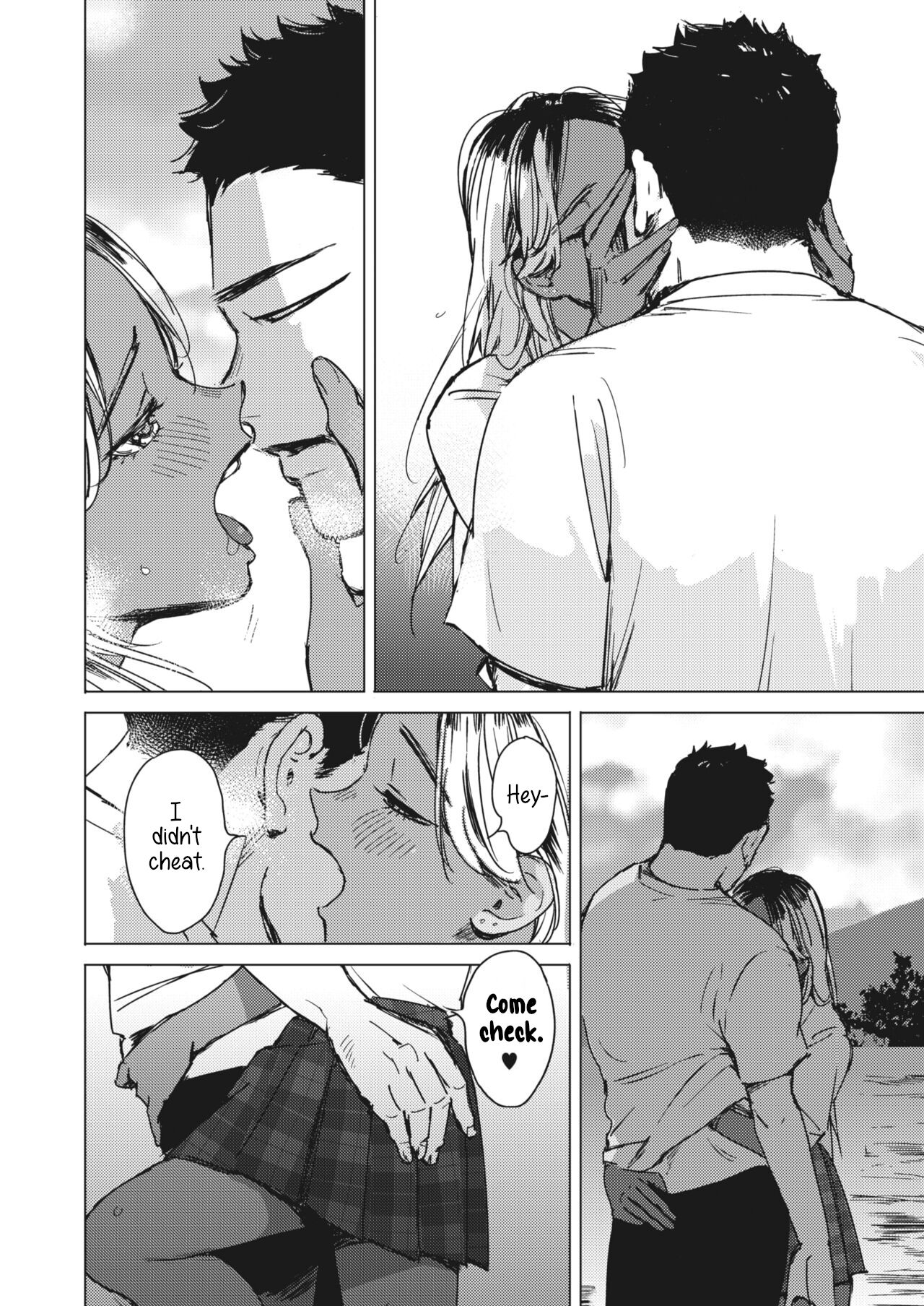 Yoru no Ao | The Blue of the Night page 10 full