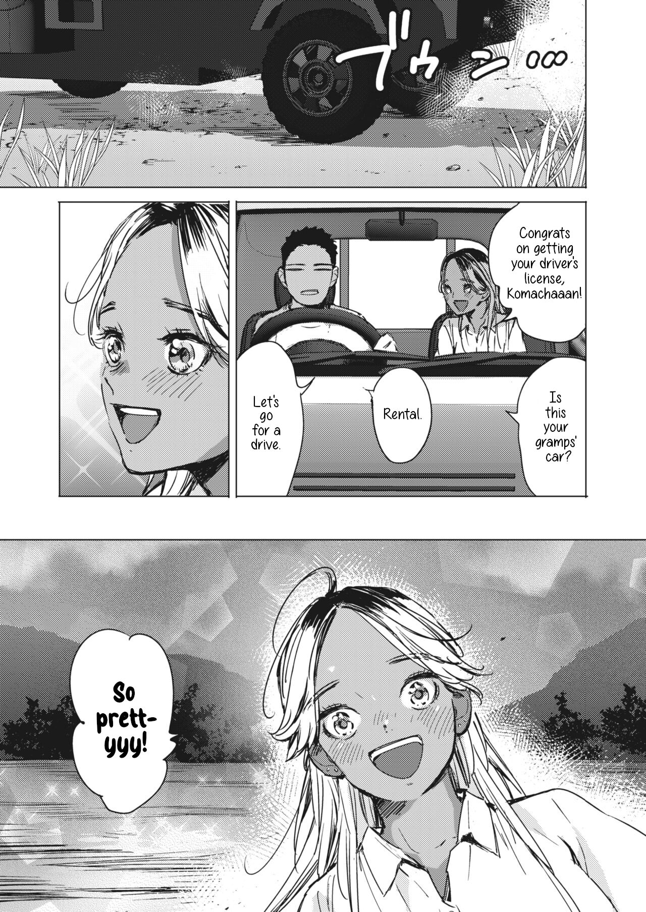 Yoru no Ao | The Blue of the Night page 5 full