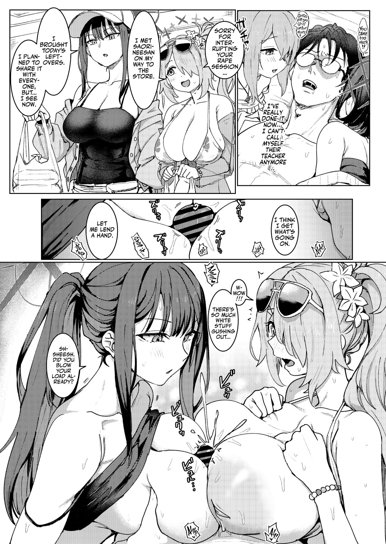 SHESIDE AFTERSIDE page 12 full