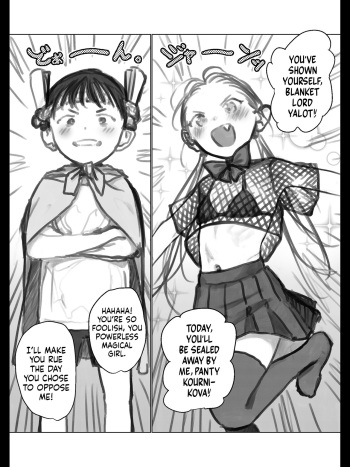 [haguhagu] Master & Disciple Roleplay: Draining Panty Kournikova's Mana Until Submission [English] [flash11] [Decensored] [Digital] cover