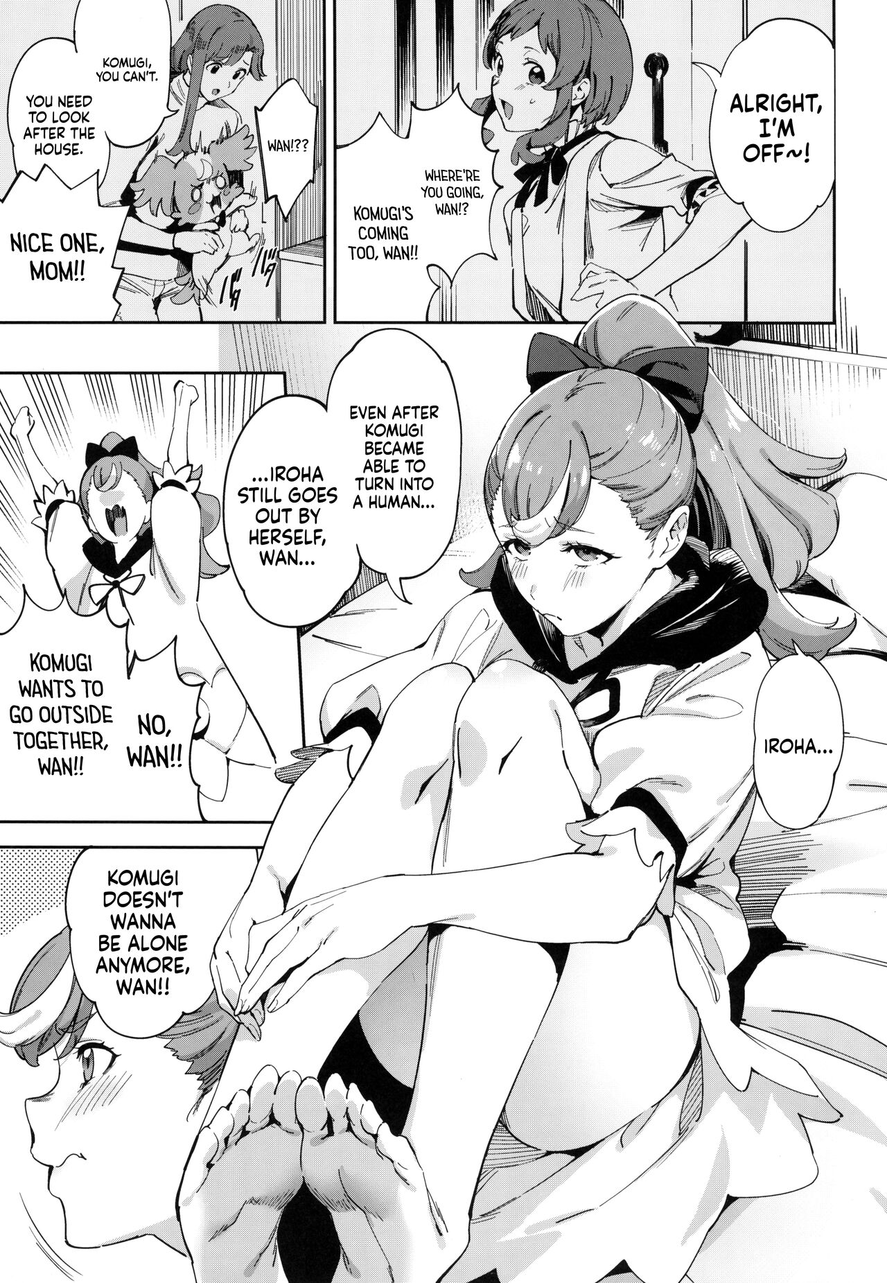 Wonderful nante Nakatta | There's Nothing Wonderful About It page 3 full