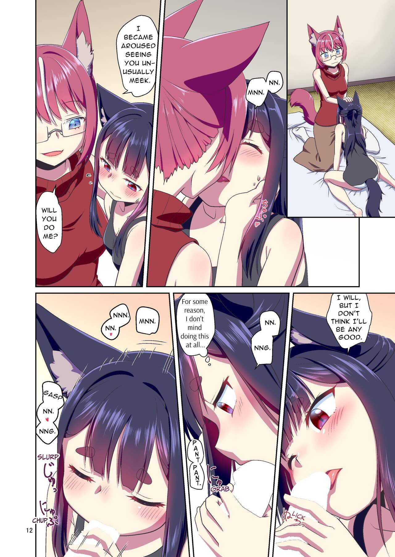 Me ga Sametara Kemomimi Shoujo ni Natteita Ohanashi 2 | When I Awoke I Had Become An Animal Eared Girl 2 page 12 full