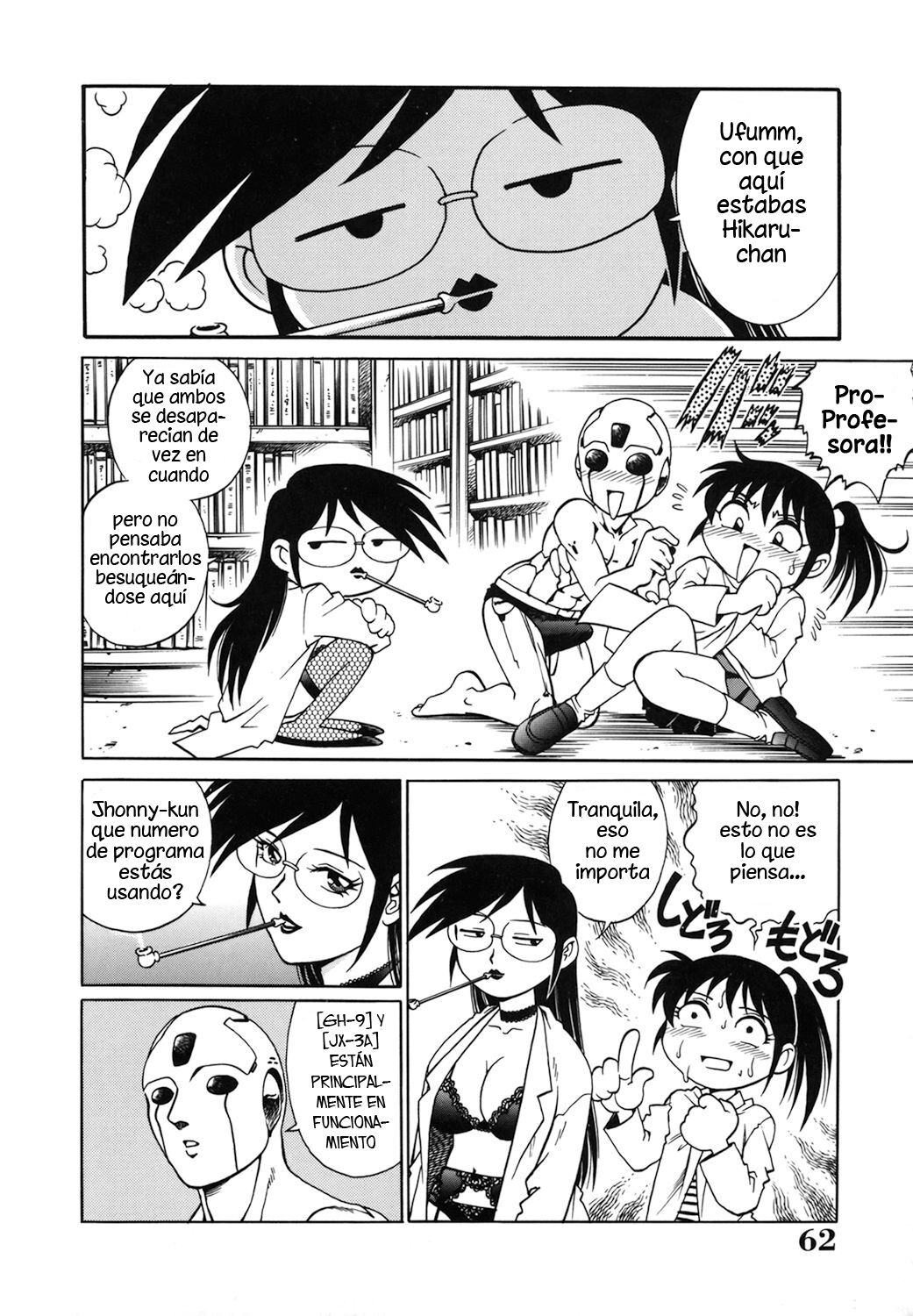 Dr. Gouryuji-Paradox Cap.4 page 4 full