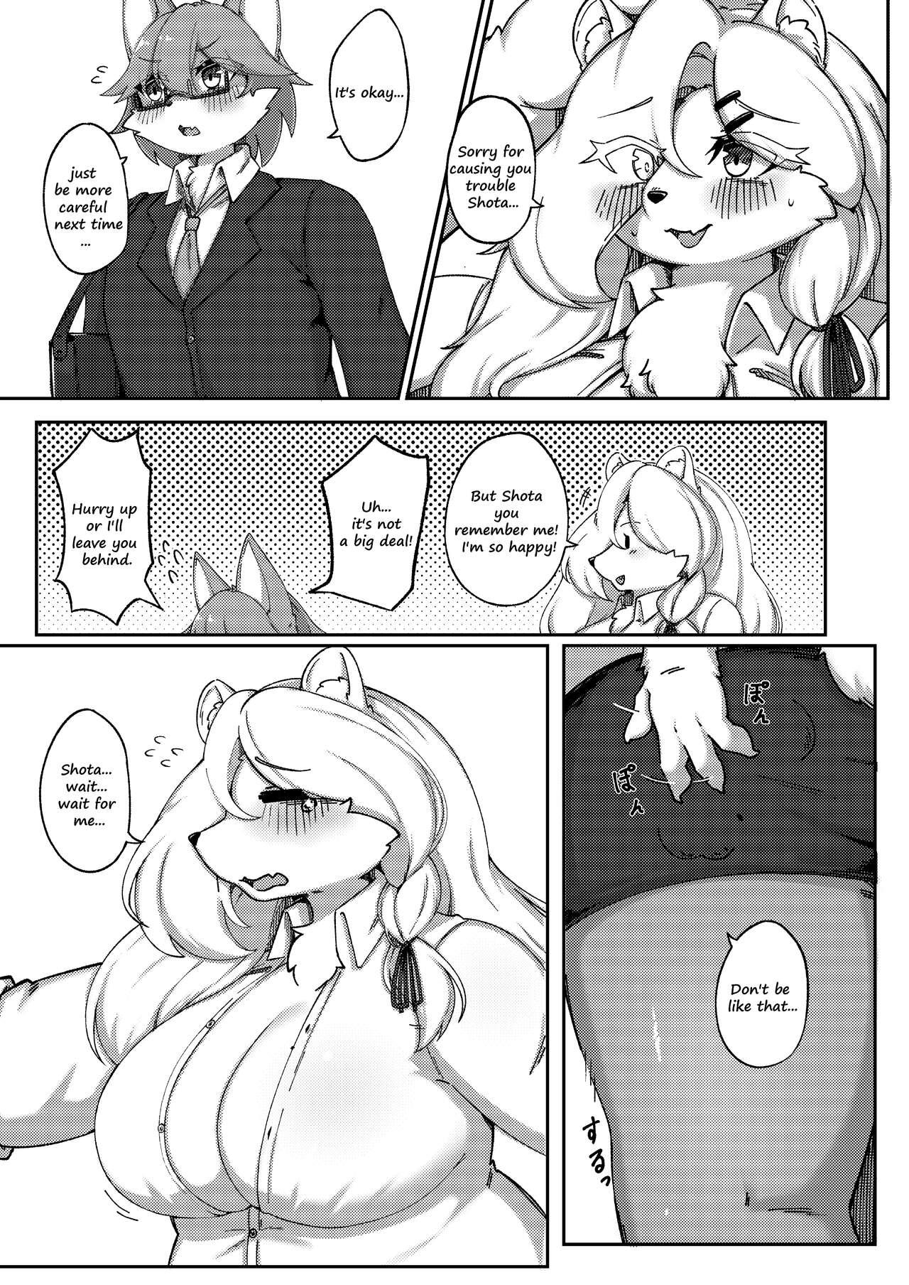 White Promise page 5 full