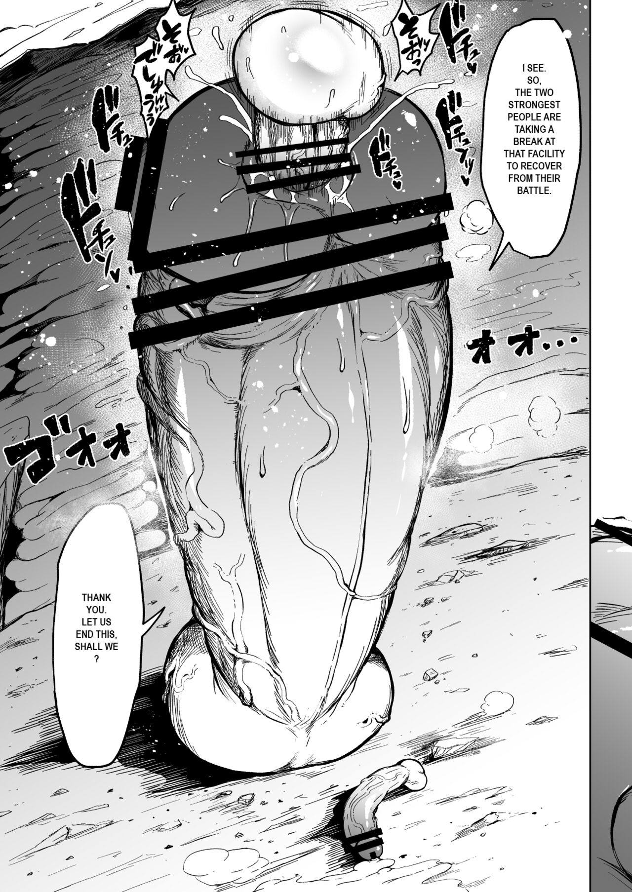 Super Cock Showdown Maratian Kingdom Edition  Part 1-10 page 10 full