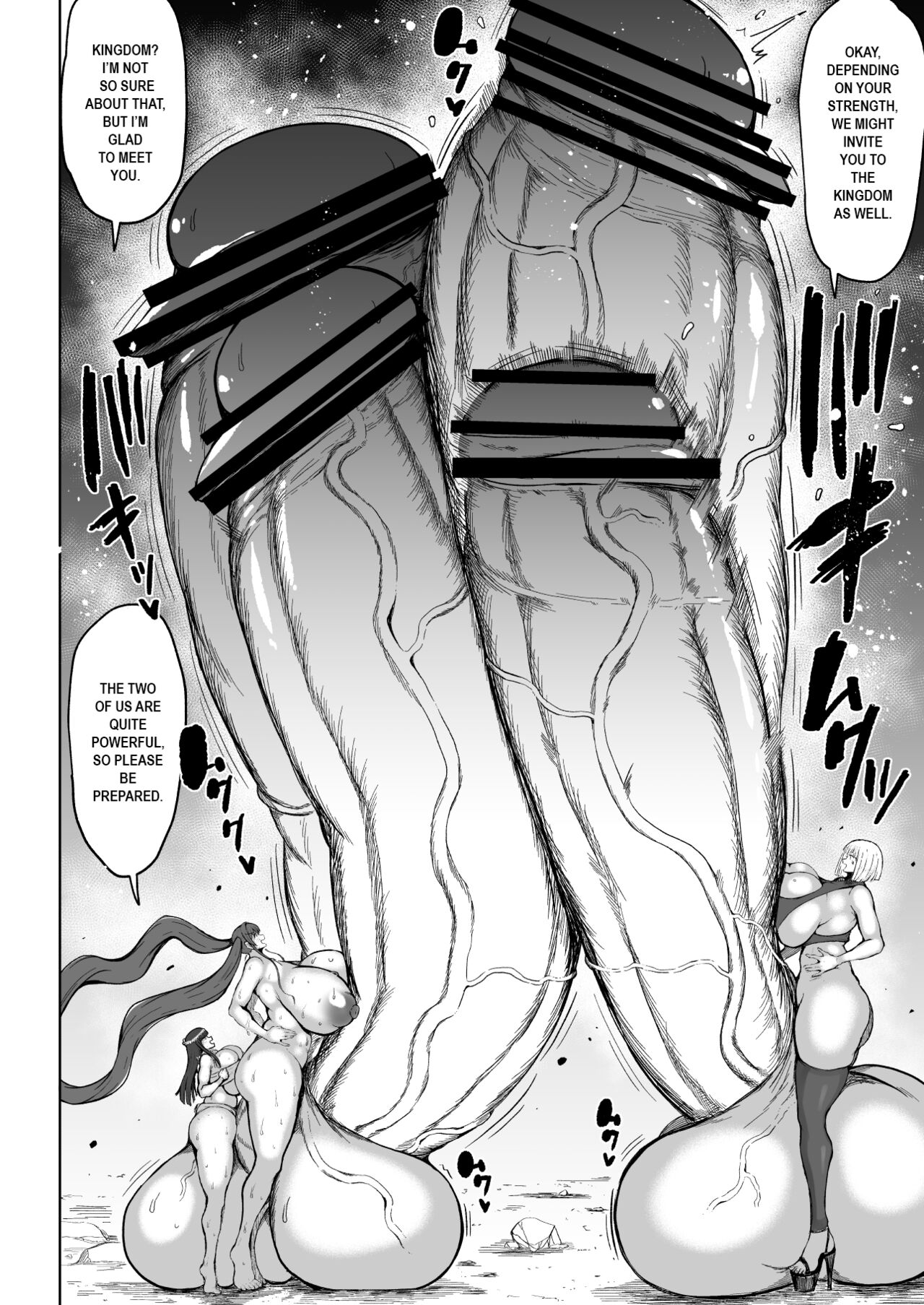Super Cock Showdown Maratian Kingdom Edition  Part 1-10 page 5 full