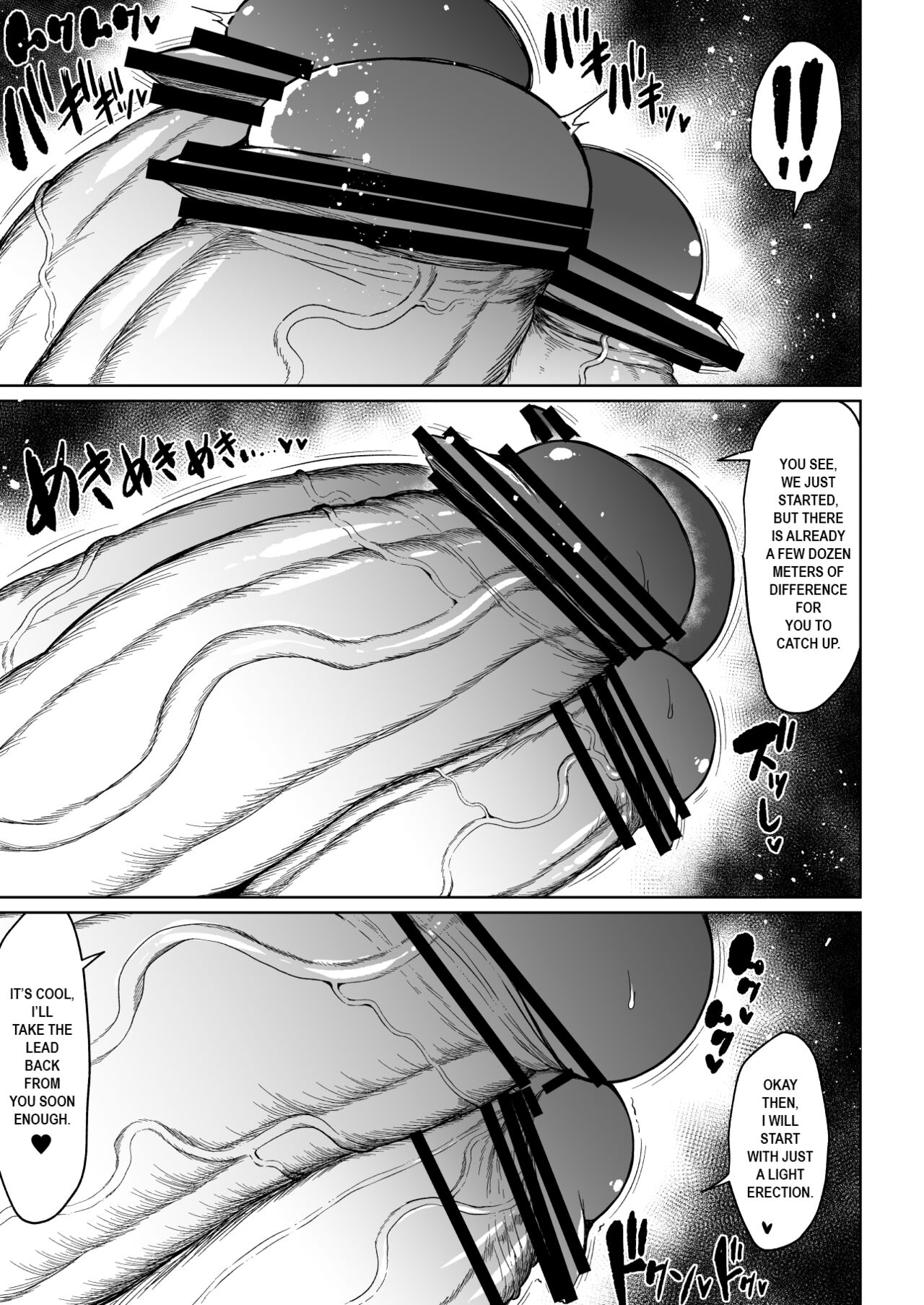 Super Cock Showdown Maratian Kingdom Edition  Part 1-10 page 6 full