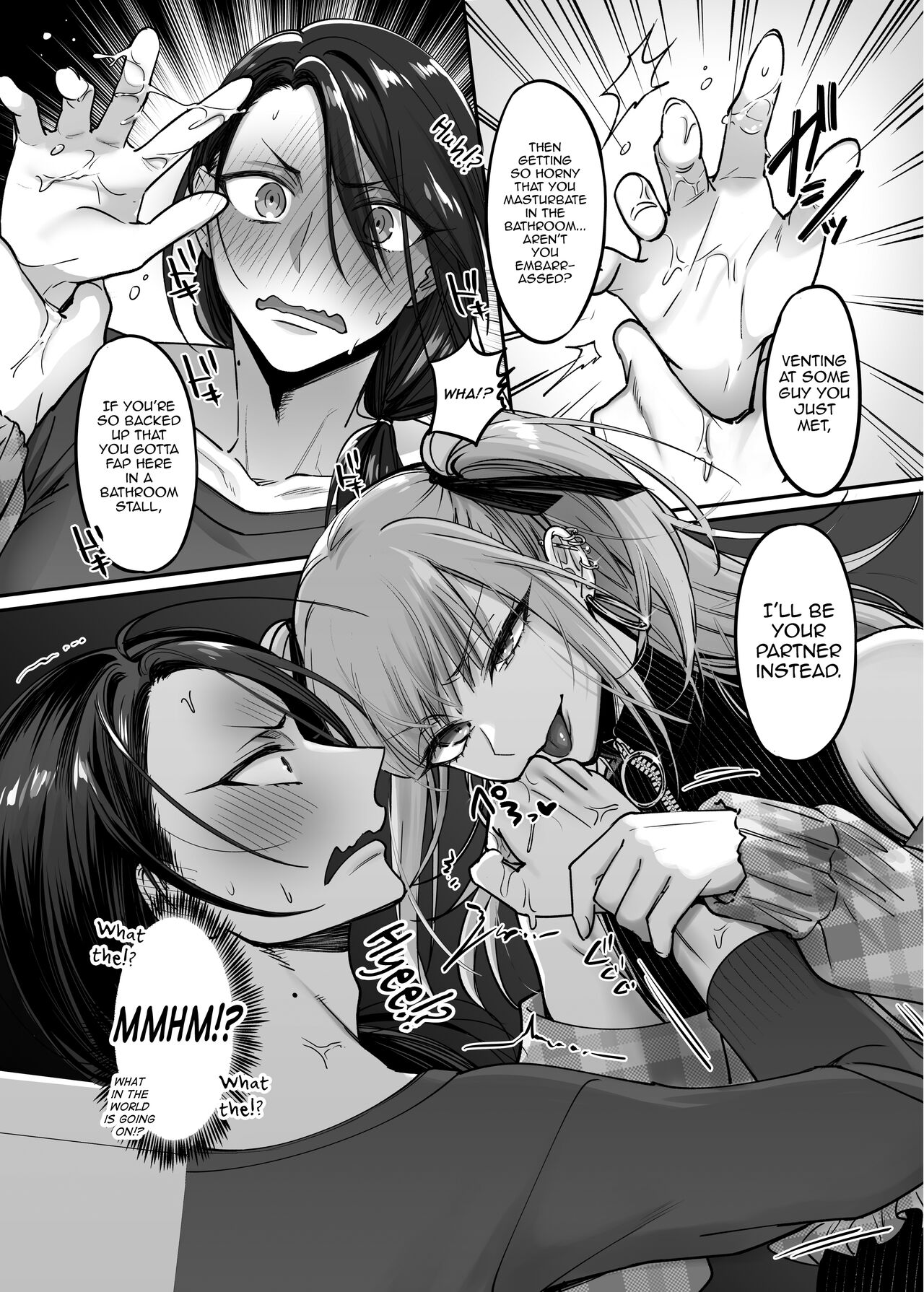 Do-S Otokonoko x Mesu Onii-san page 12 full