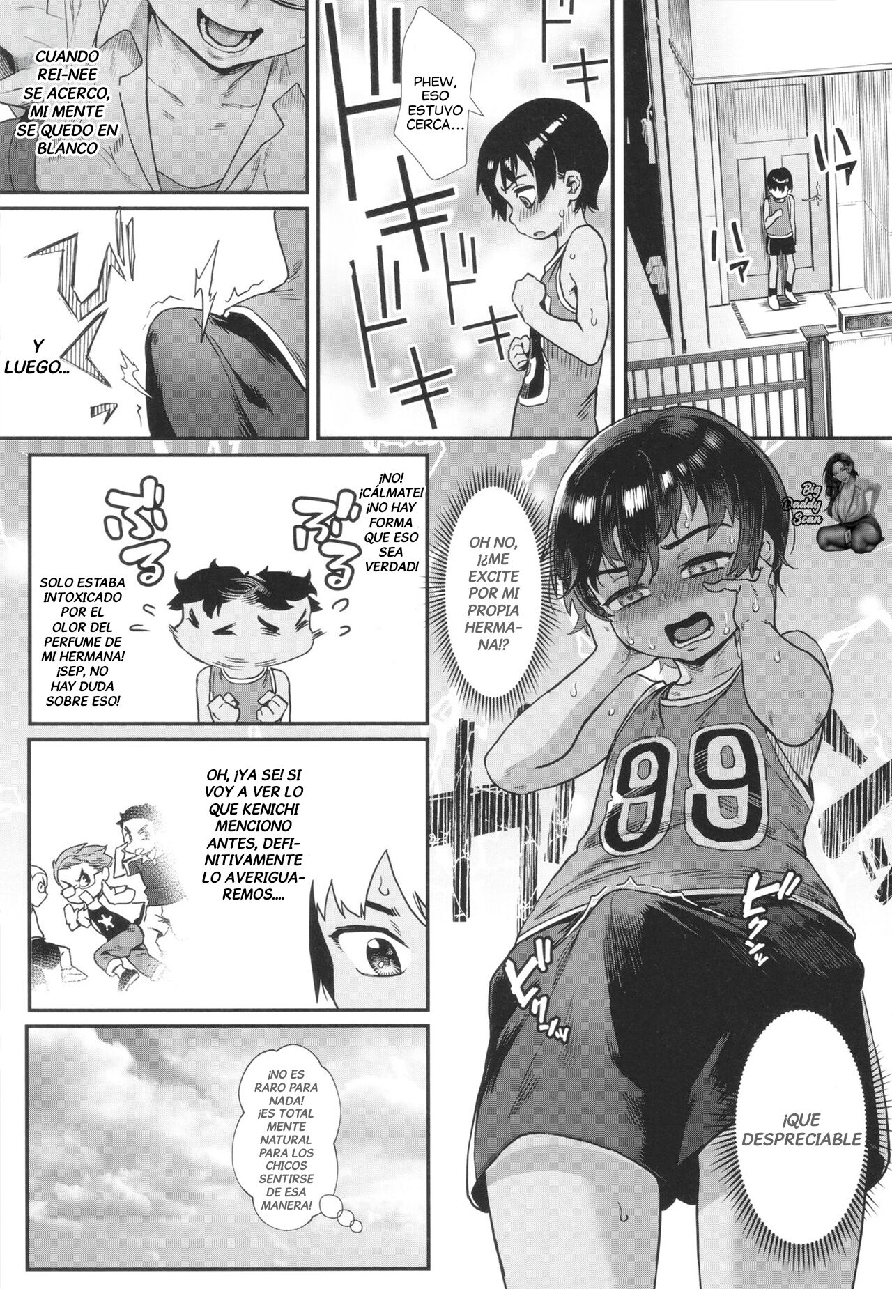 Shounen ga Otona ni Natta Natsu | El Verano En Que El Chico Se Volvio Adulto page 11 full