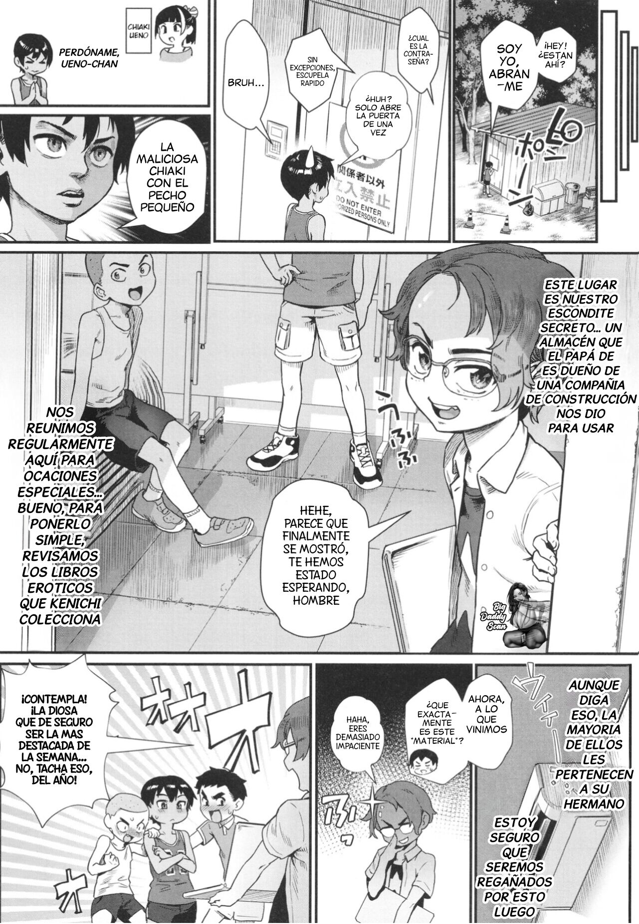 Shounen ga Otona ni Natta Natsu | El Verano En Que El Chico Se Volvio Adulto page 12 full