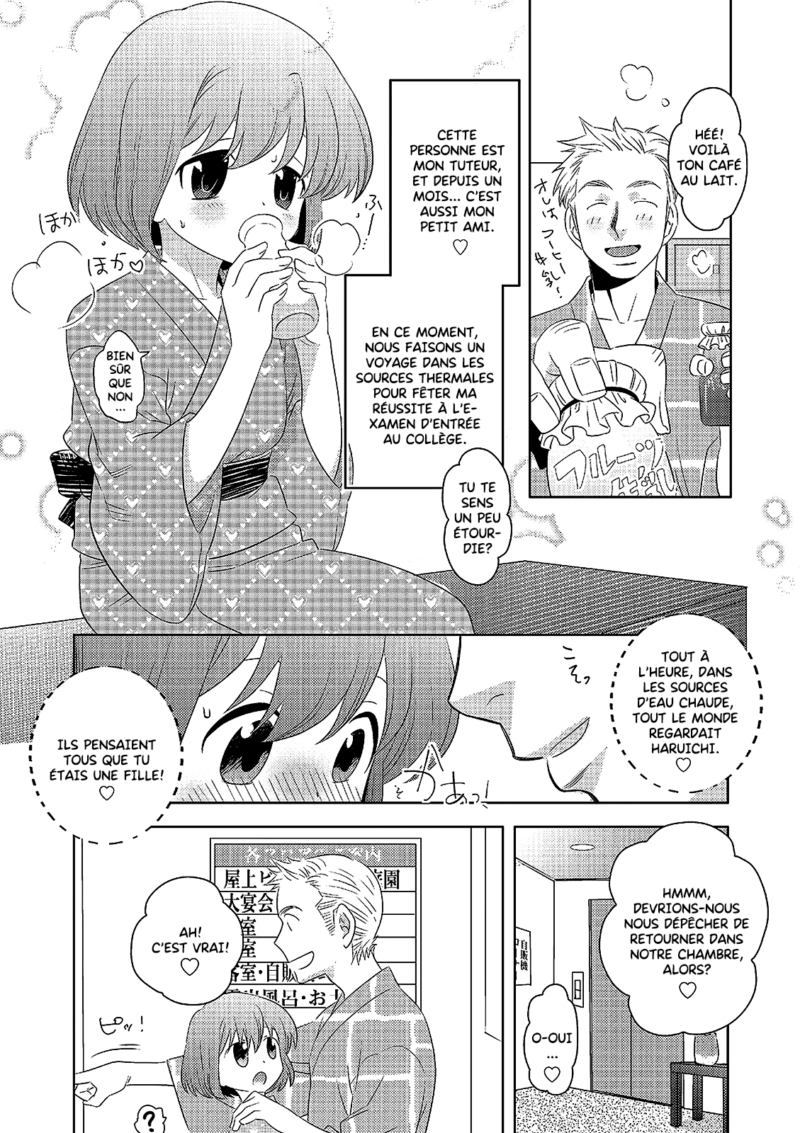 Rotenburo page 5 full