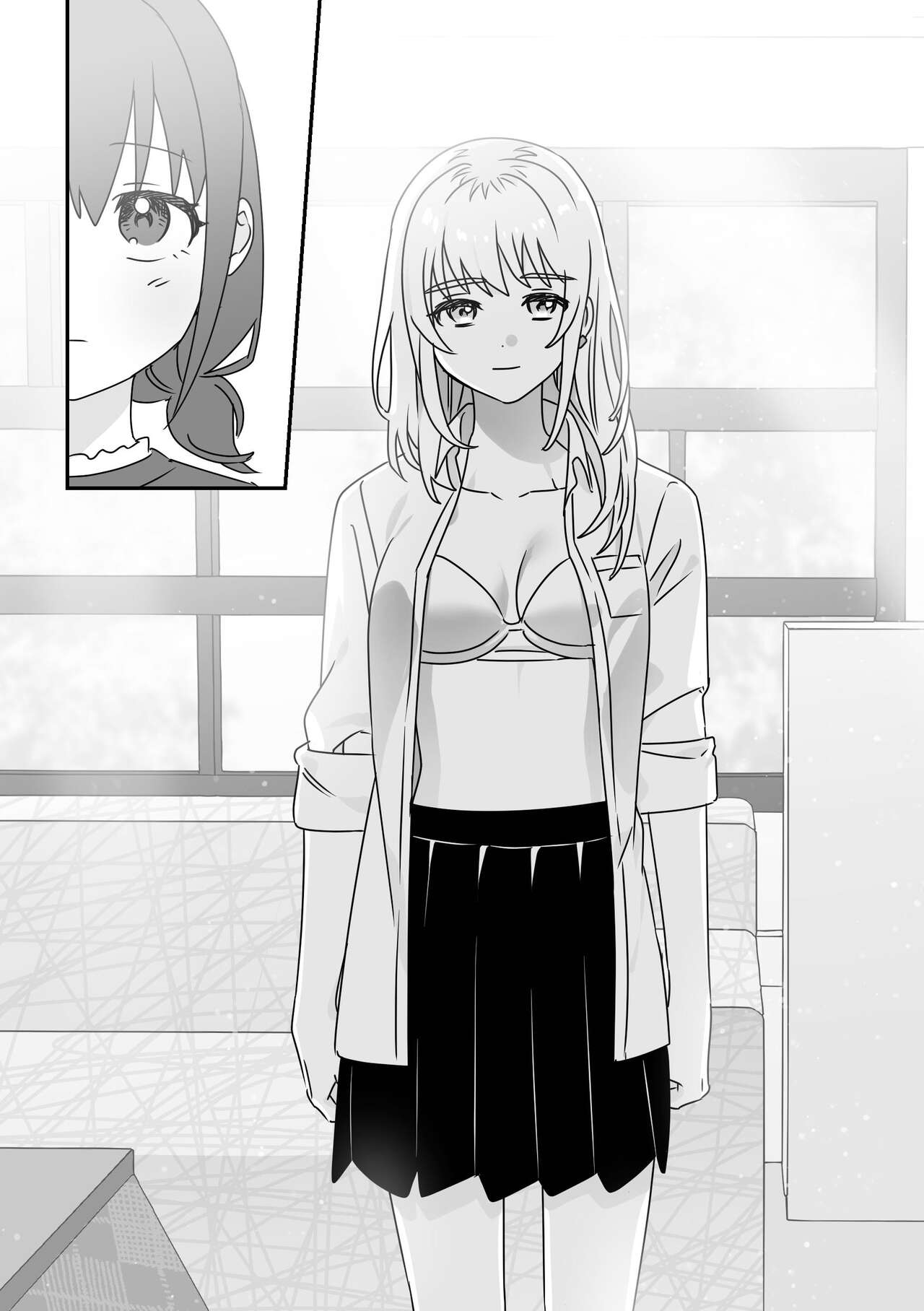 모모카씨의 옷장정리 page 11 full