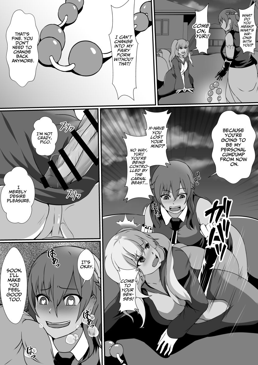 Futanari Injuu ni Kisei Sareta Mahou Shoujo | The Magical Girl Parasitized by a Futanari Sex Beast page 11 full