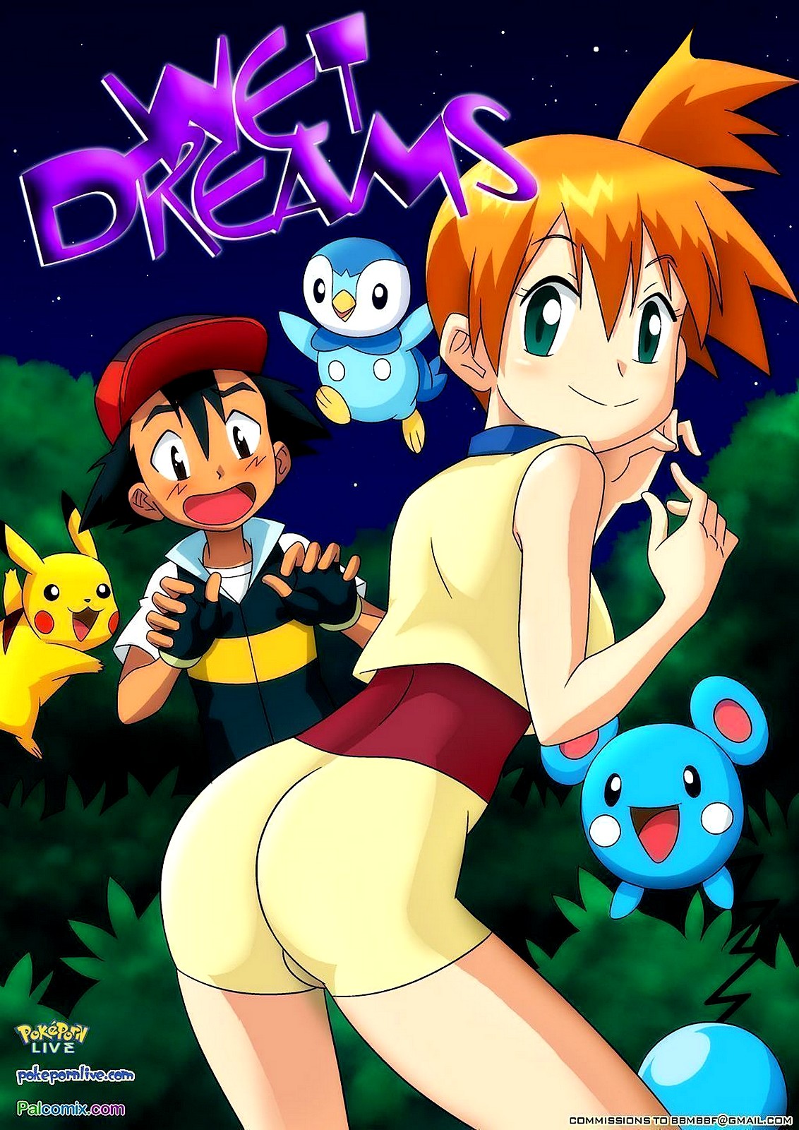 Wet Dreams | Rêves Humides page 1 full