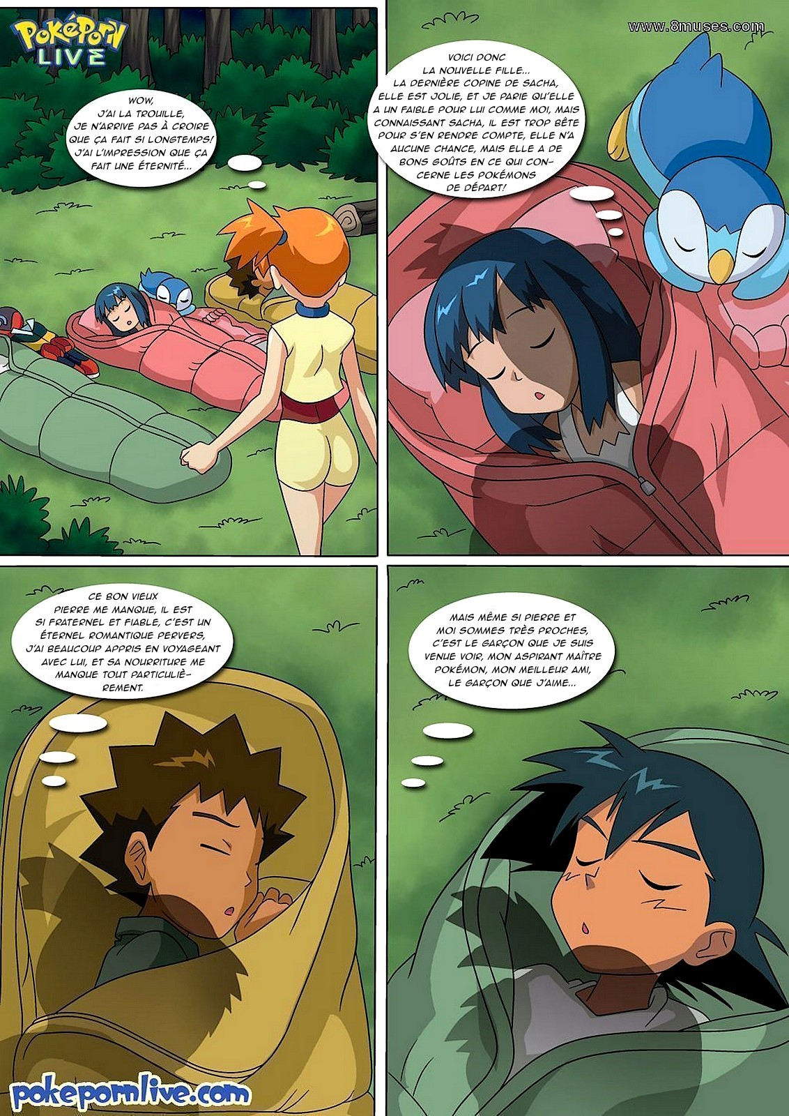 Wet Dreams | Rêves Humides page 5 full