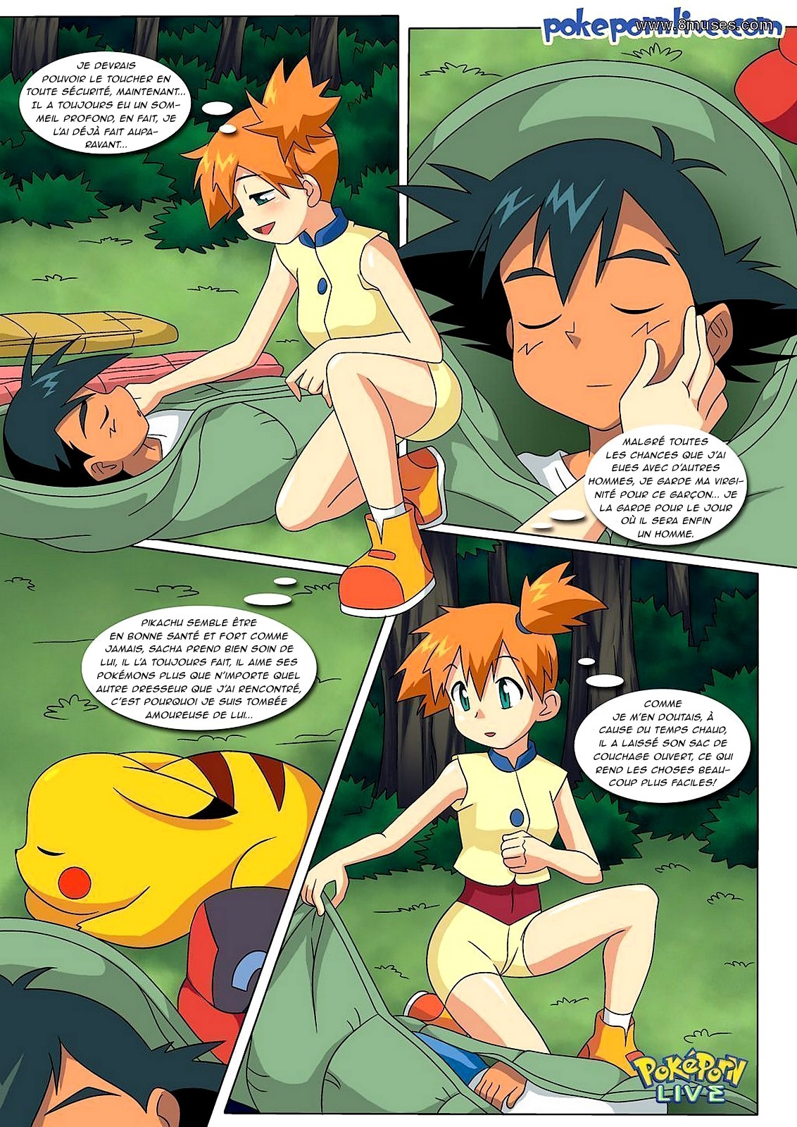 Wet Dreams | Rêves Humides page 6 full