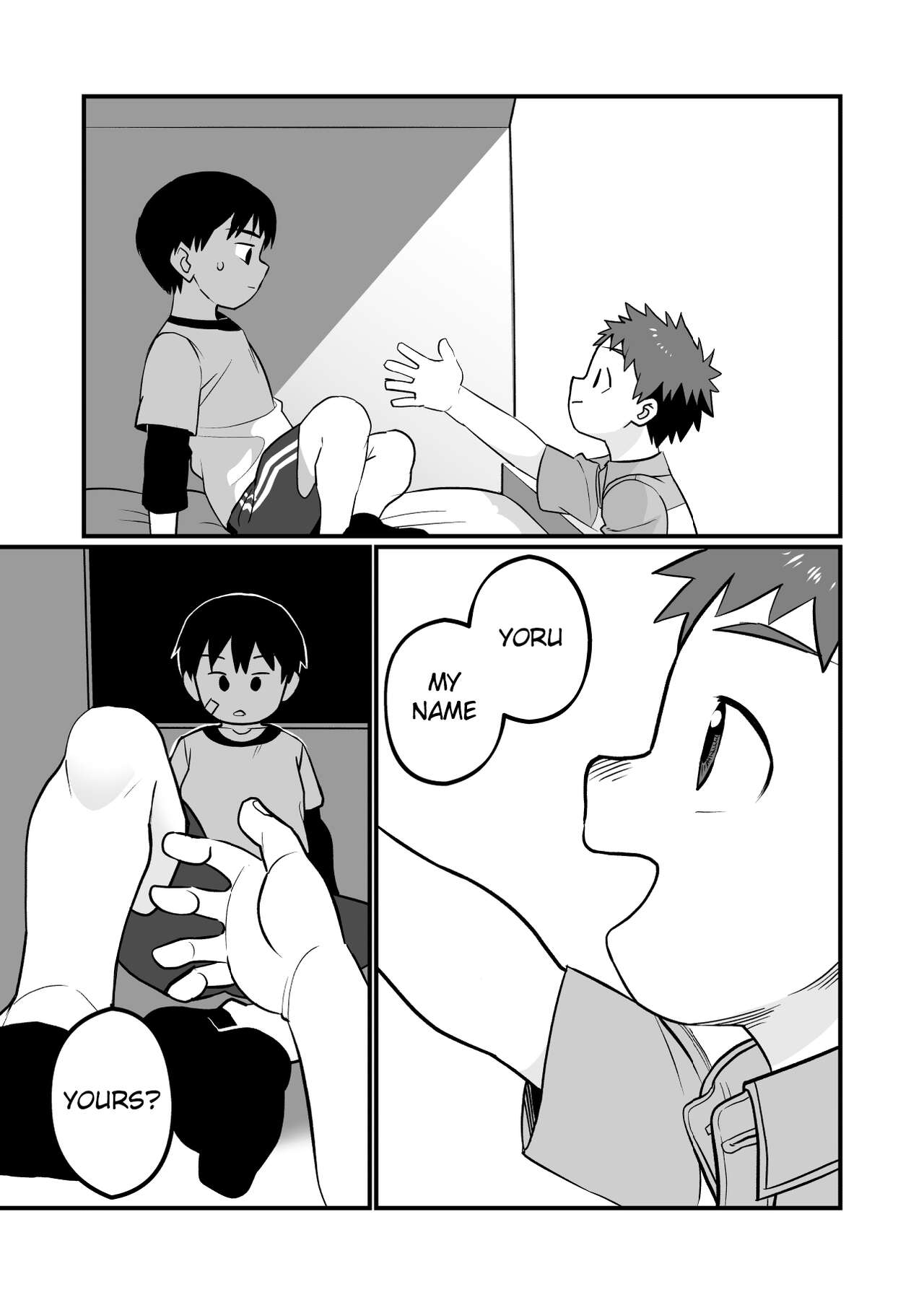 Yokoressha | Overnight Train page 11 full
