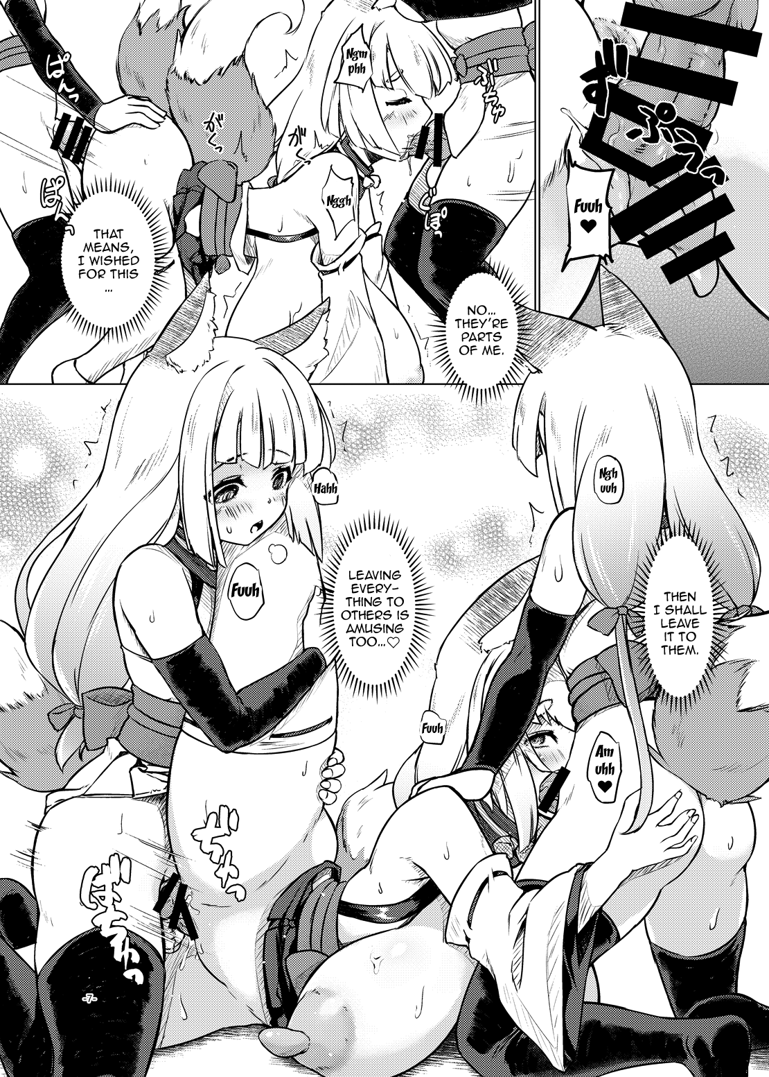 Okitsune Ona Hour page 7 full