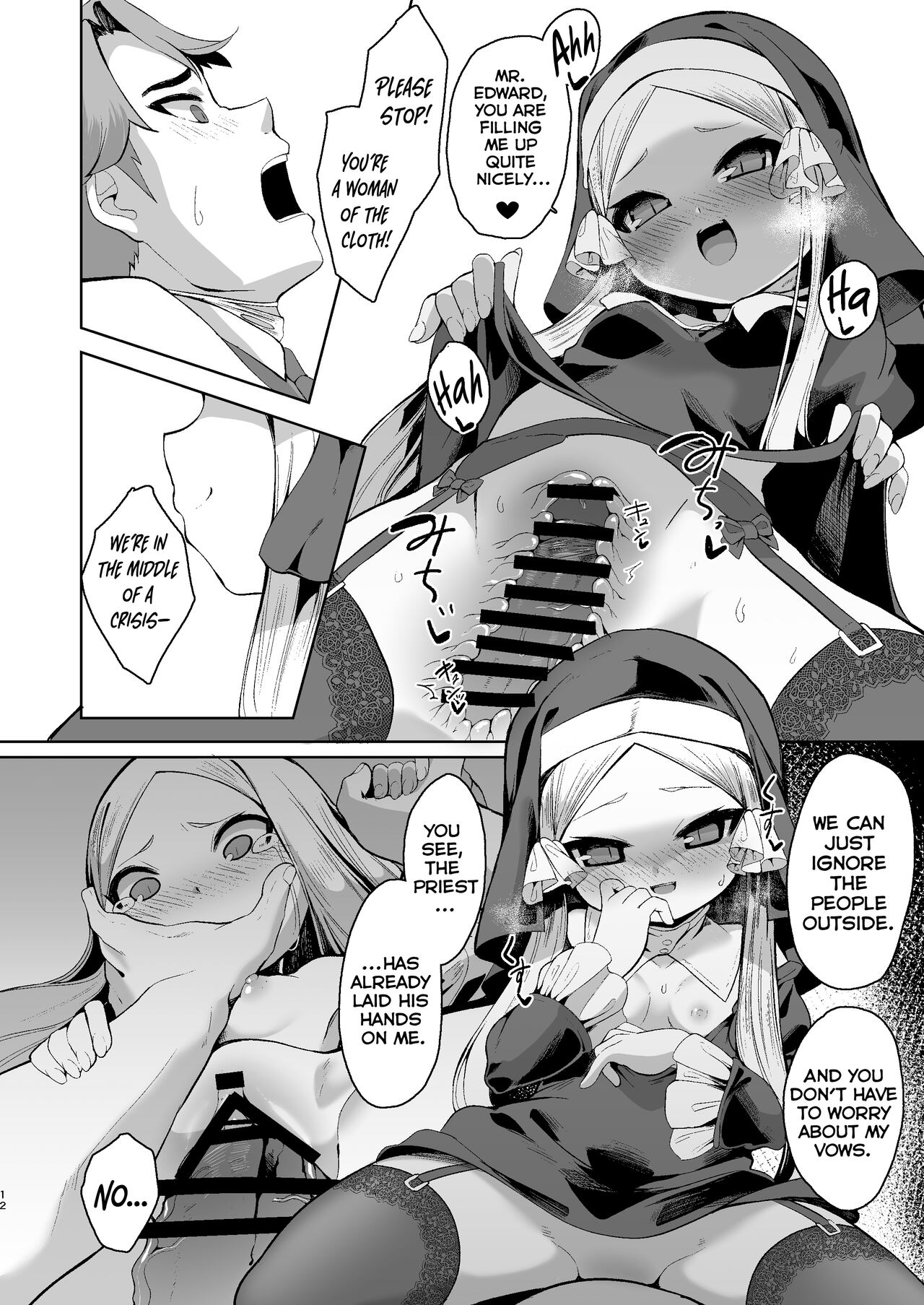 Blasphemy to God page 11 full