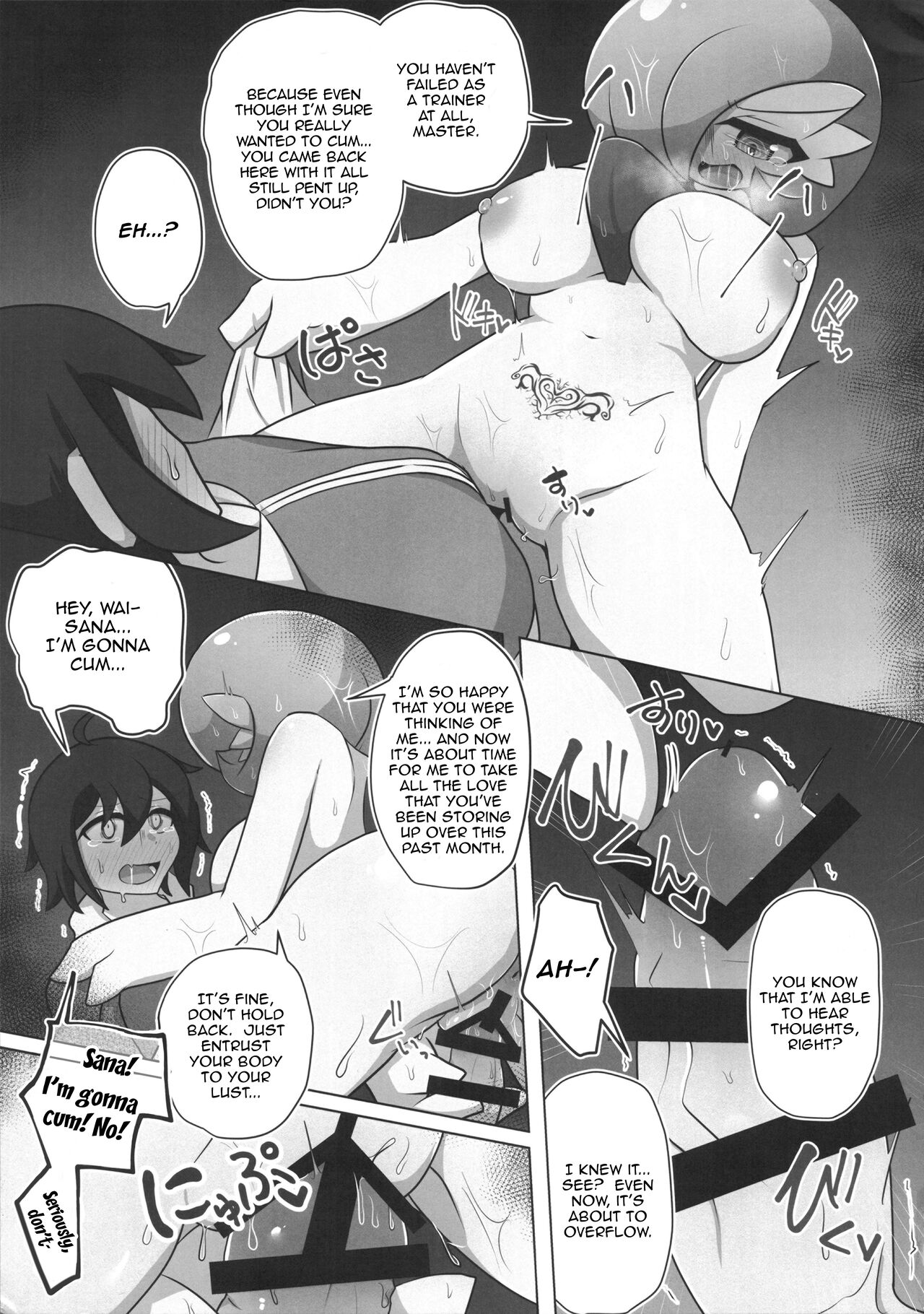 Pokérus no Naoshikata page 11 full