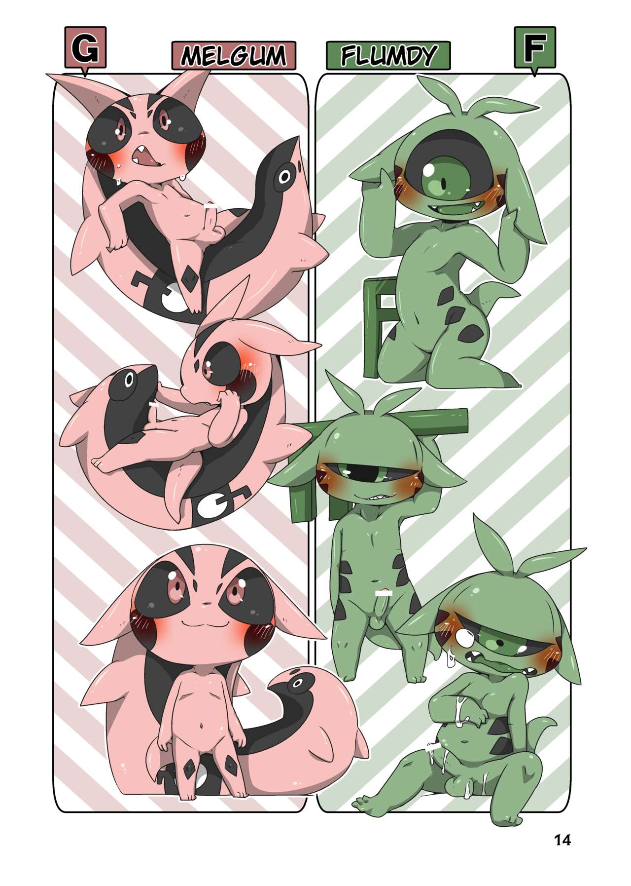 Everyone's Mine page 12 full