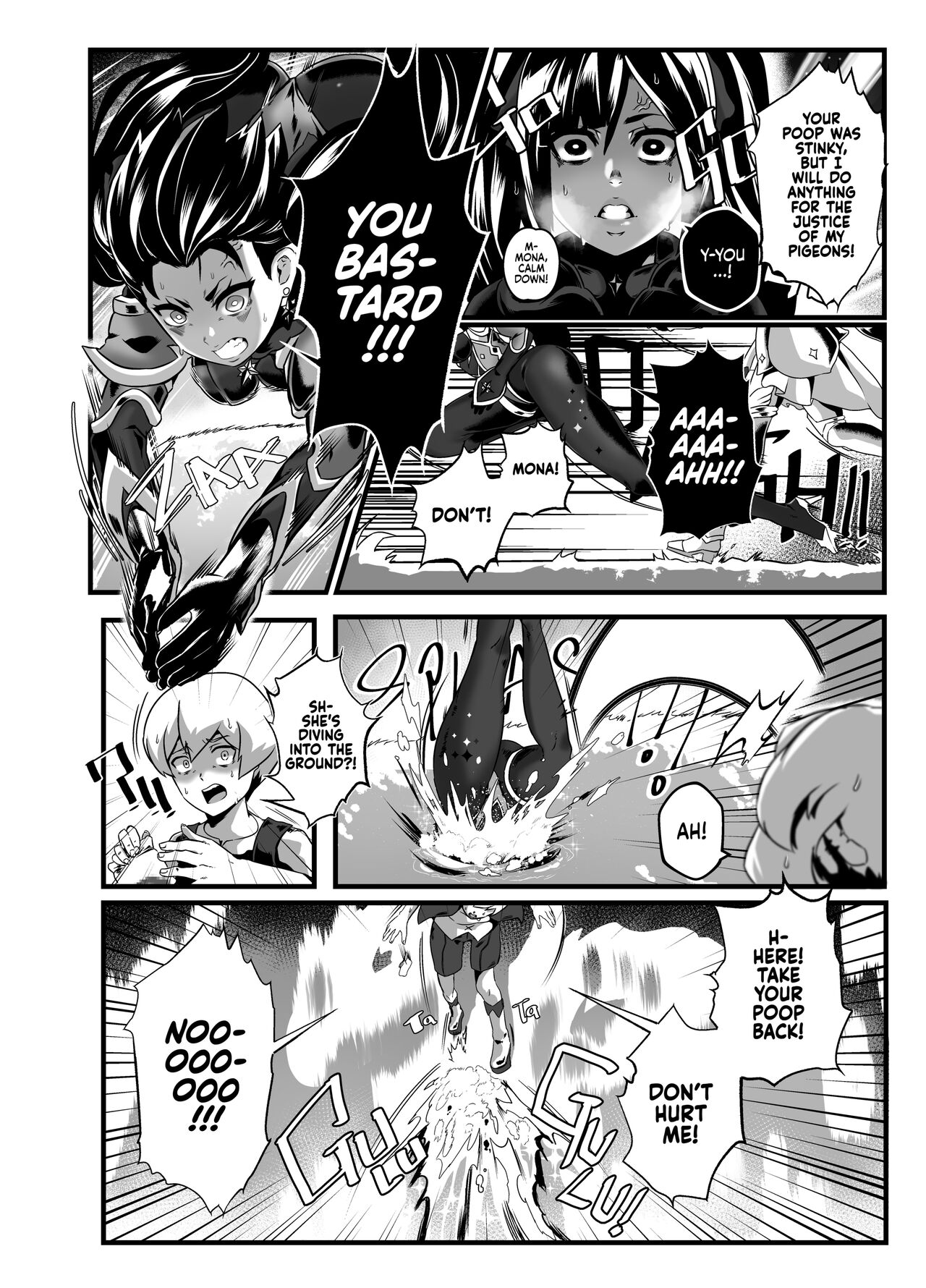 Brightest Star page 11 full