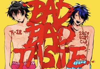 [AHOCHAU (uchiyama)] BAD BAD TASTE (Hypnosis Mic) [Digital] cover