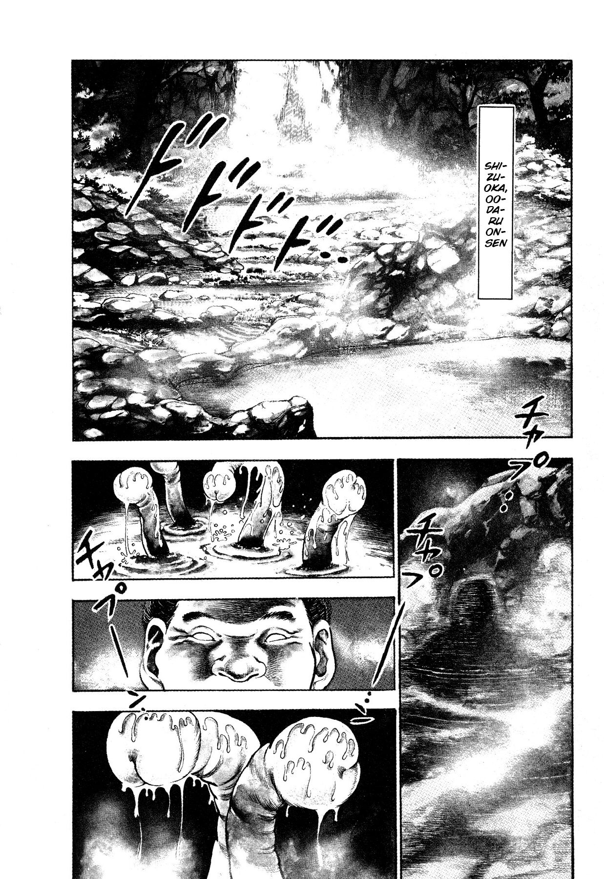 Habu Goes Forth 1 page 11 full