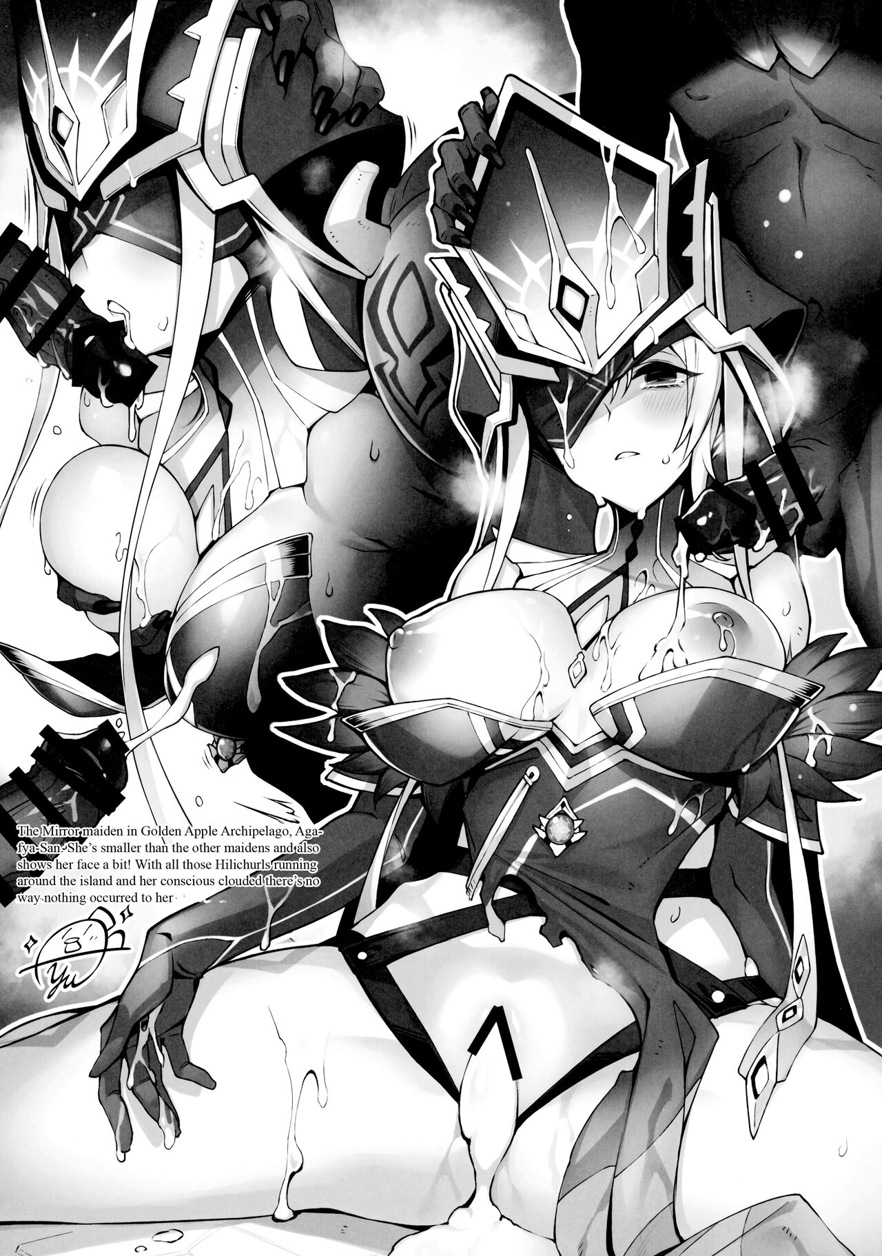 Genshin Goudou Bon - Sou Yareba Yokattanda! - page 11 full