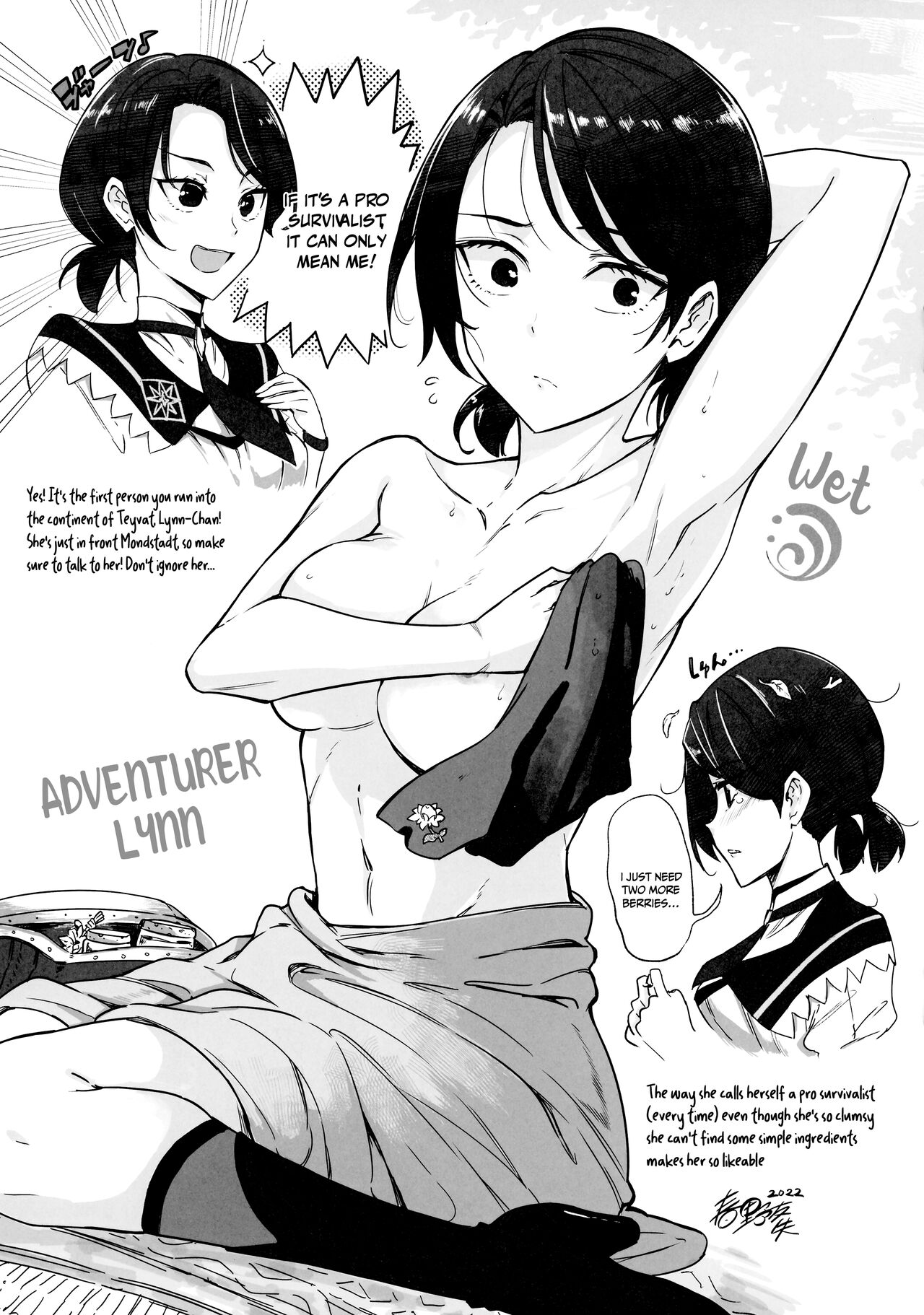 Genshin Goudou Bon - Sou Yareba Yokattanda! - page 7 full