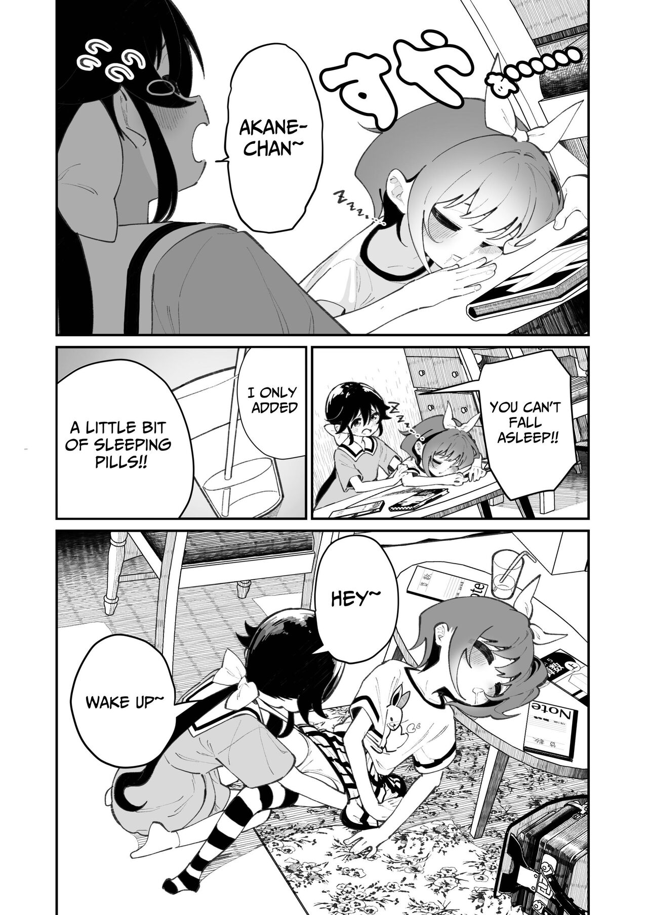 Pantsu Daisuki Ai-chan | Ai-chan Loves Undies page 4 full