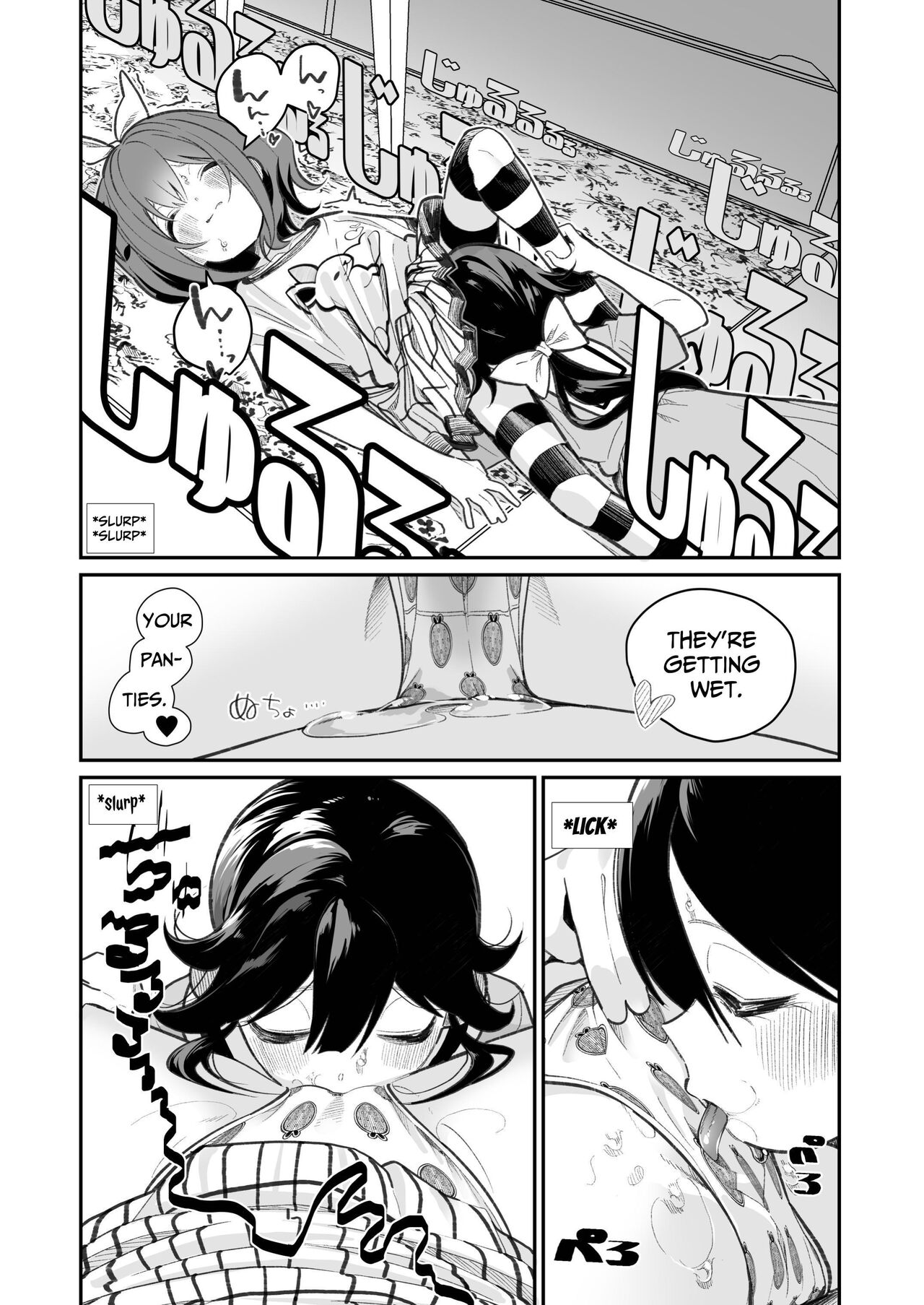 Pantsu Daisuki Ai-chan | Ai-chan Loves Undies page 8 full