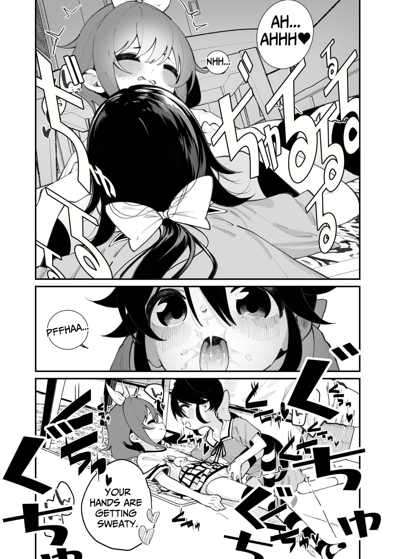 Pantsu Daisuki Ai-chan | Ai-chan Loves Undies page 9 full